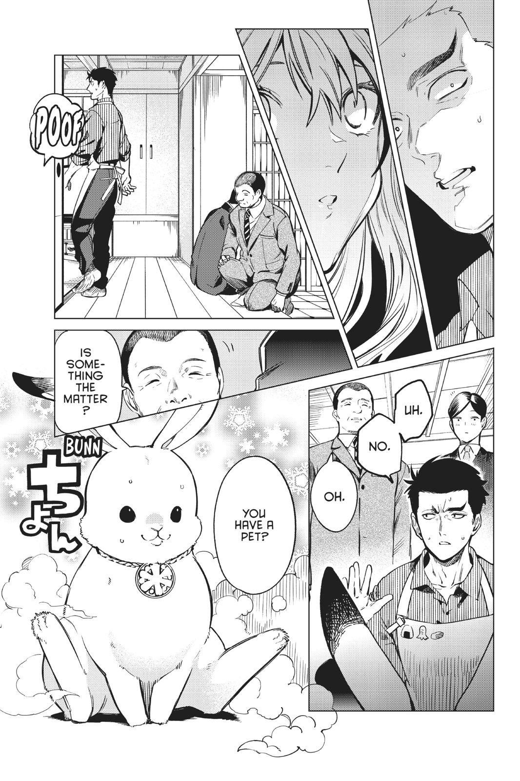 Kyokou Suiri Chapter 31 page 3 - Chapter 31