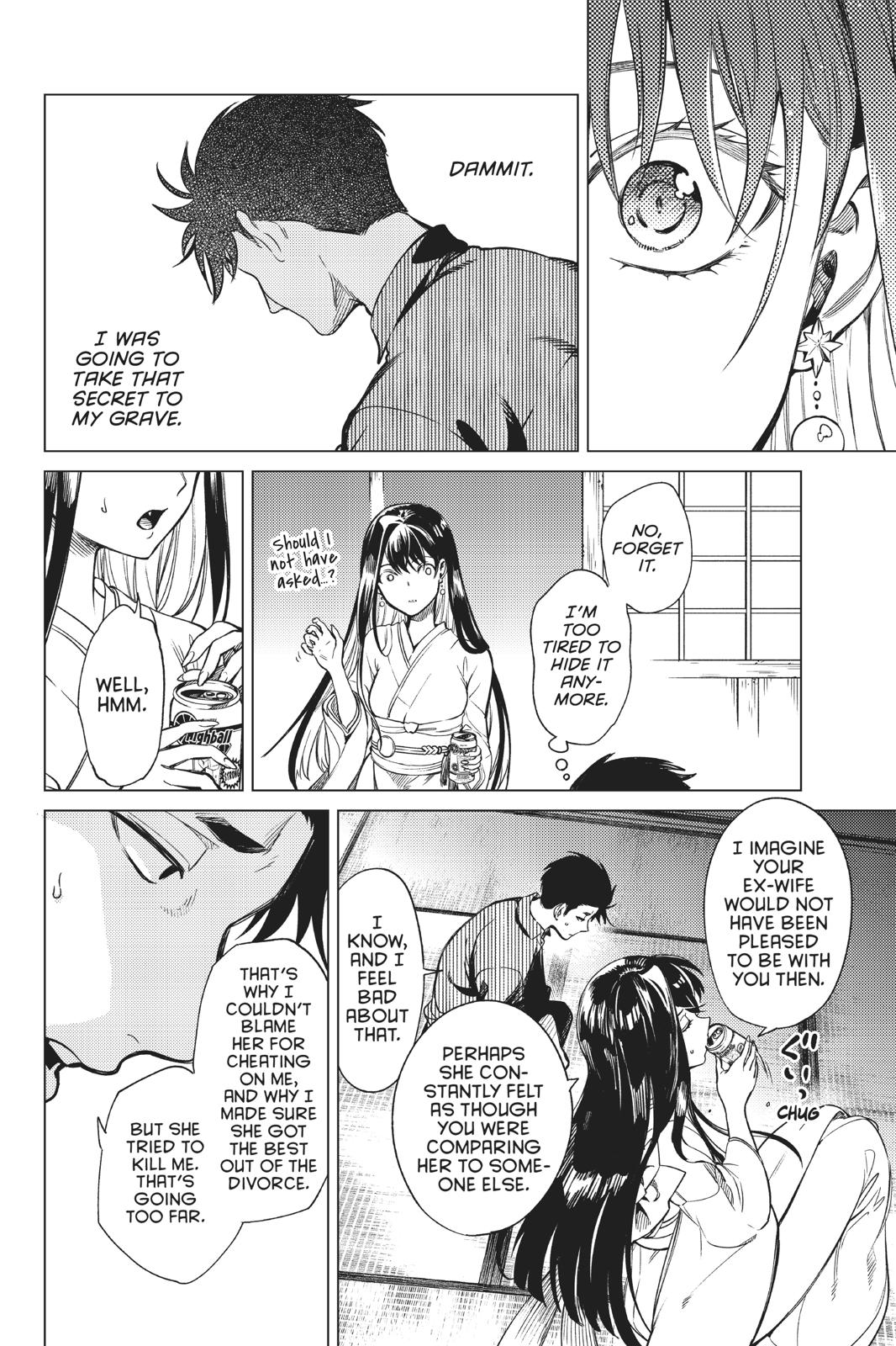 Kyokou Suiri Chapter 31 page 31 - Chapter 31