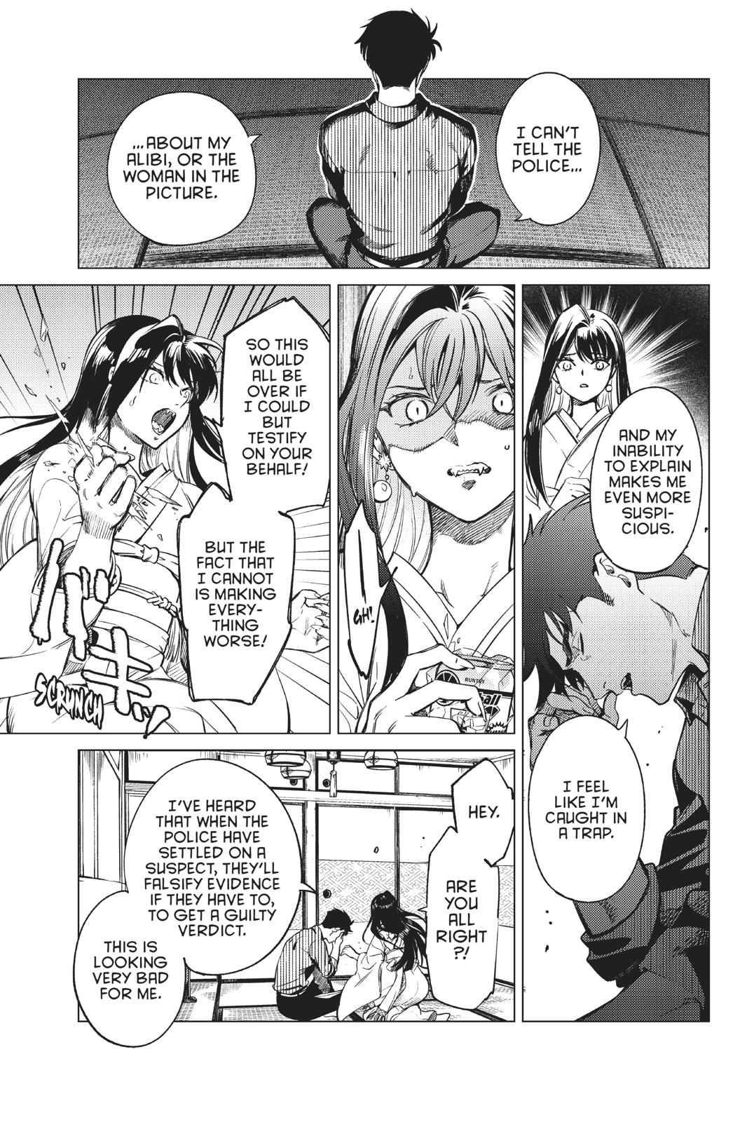 Kyokou Suiri Chapter 31 page 32 - Chapter 31