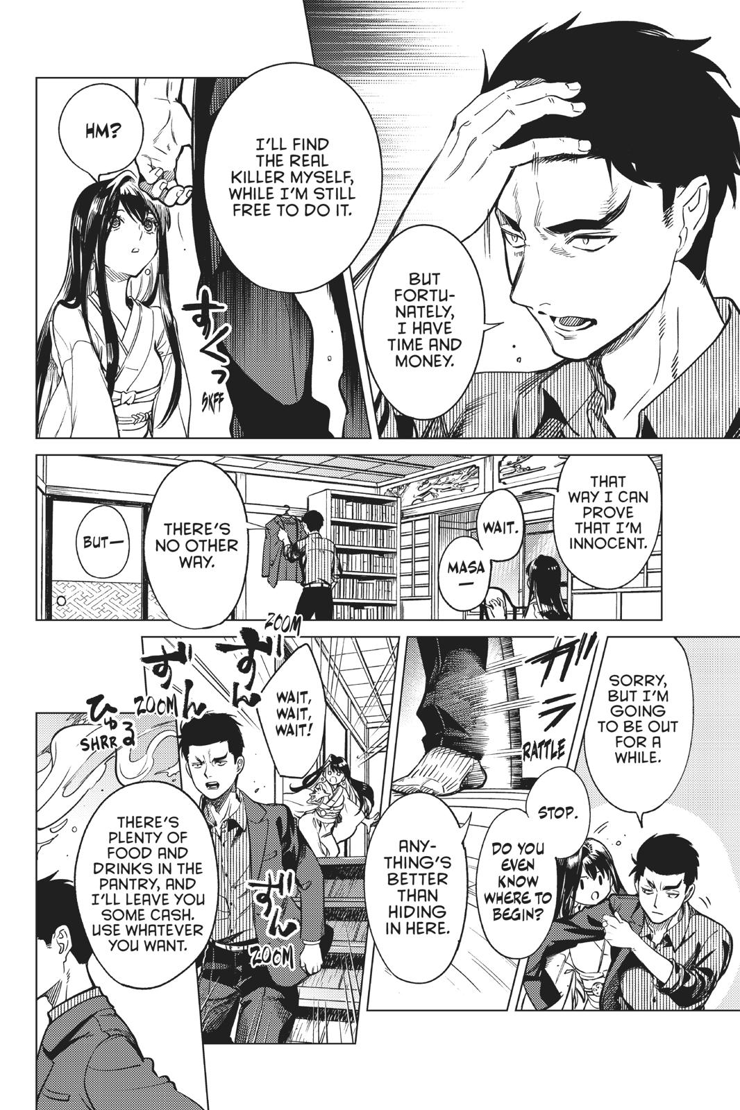 Kyokou Suiri Chapter 31 page 33 - Chapter 31