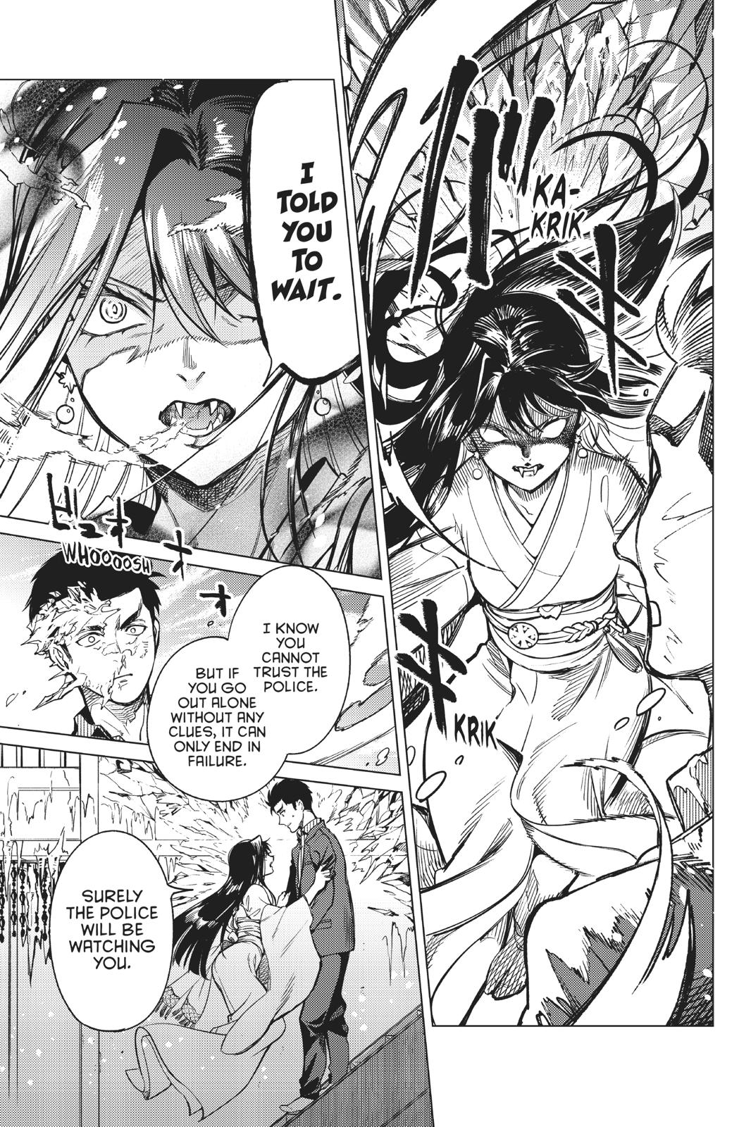 Kyokou Suiri Chapter 31 page 34 - Chapter 31