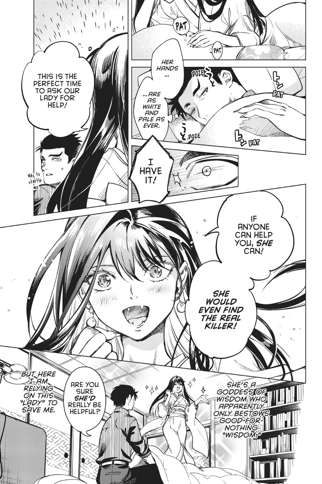 Kyokou Suiri Chapter 31 page 36 - Chapter 31