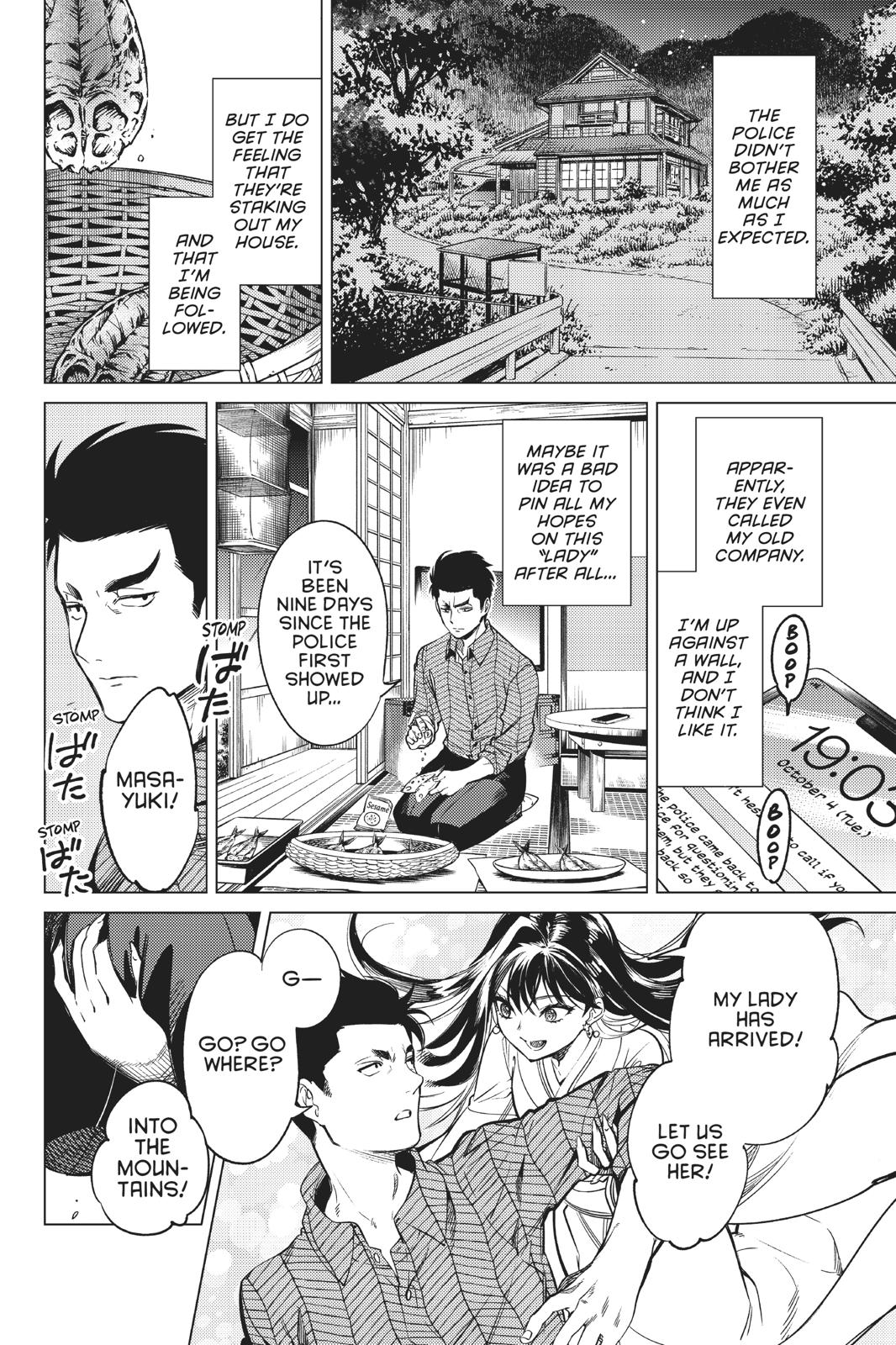 Kyokou Suiri Chapter 31 page 37 - Chapter 31