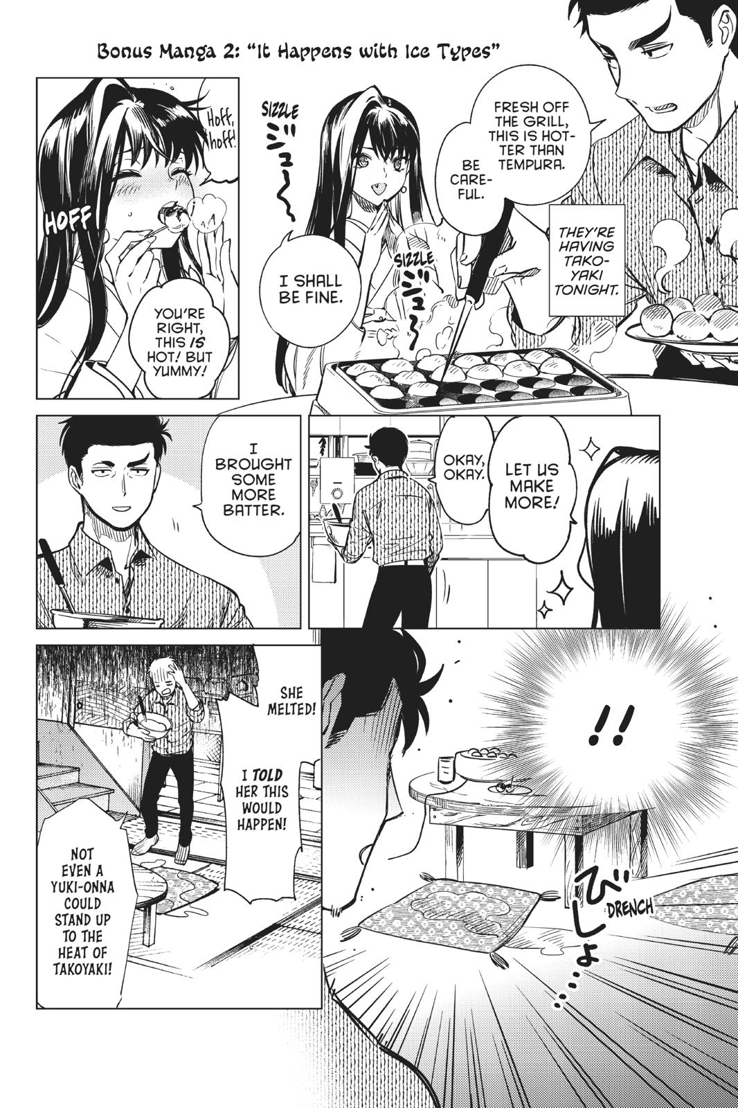 Kyokou Suiri Chapter 31 page 45 - Chapter 31