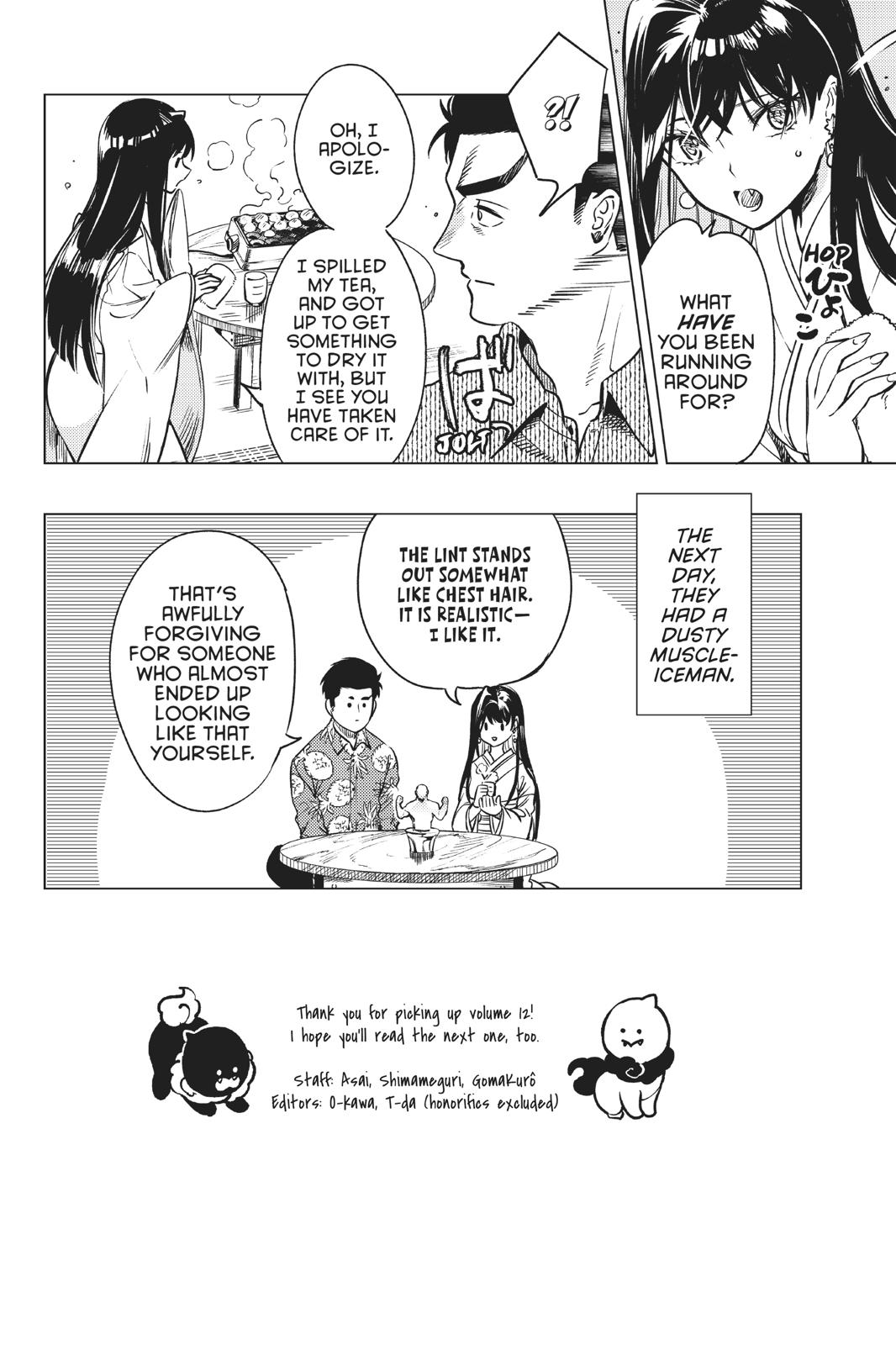 Kyokou Suiri Chapter 31 page 47 - Chapter 31