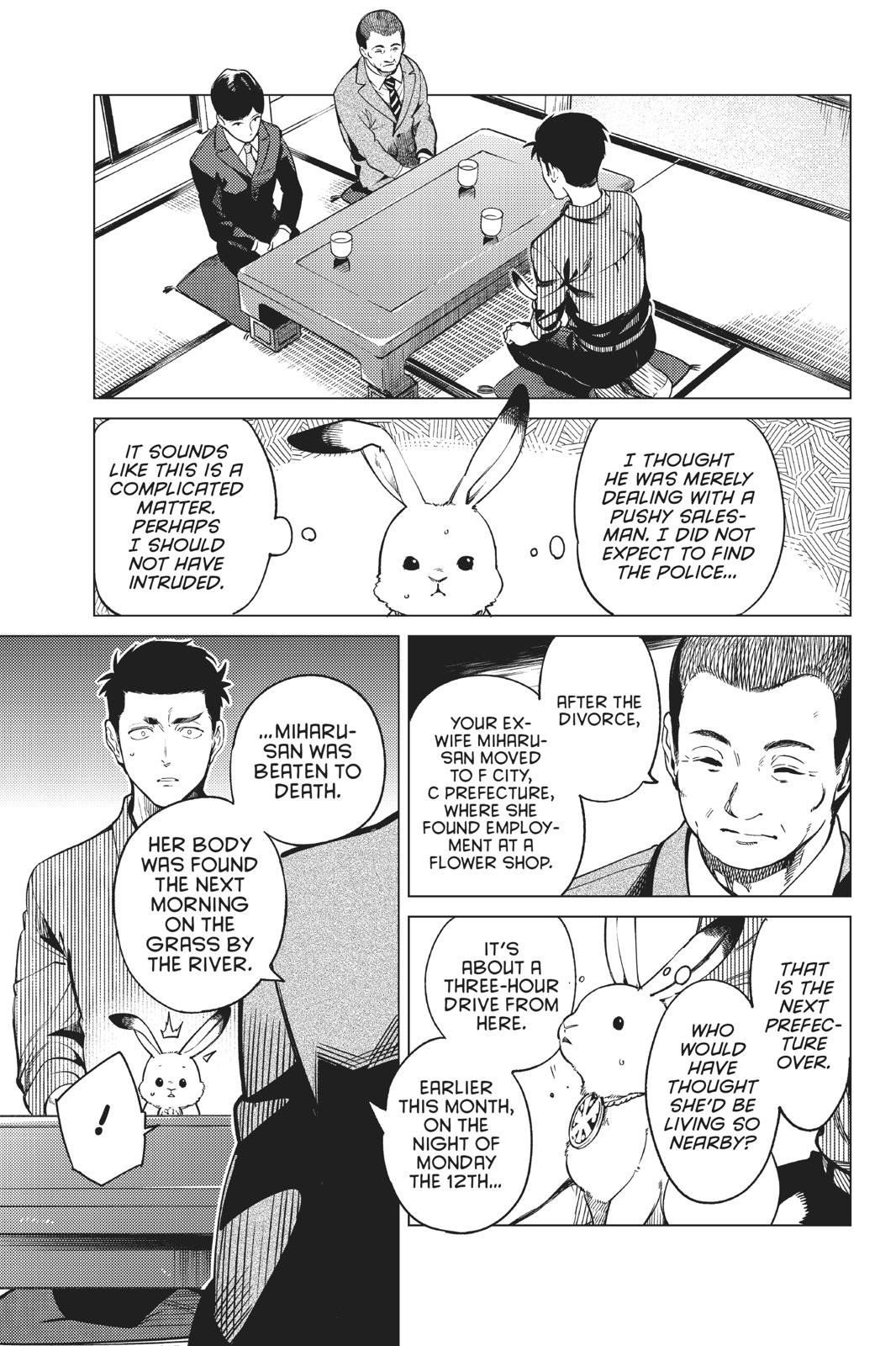 Kyokou Suiri Chapter 31 page 5 - Chapter 31