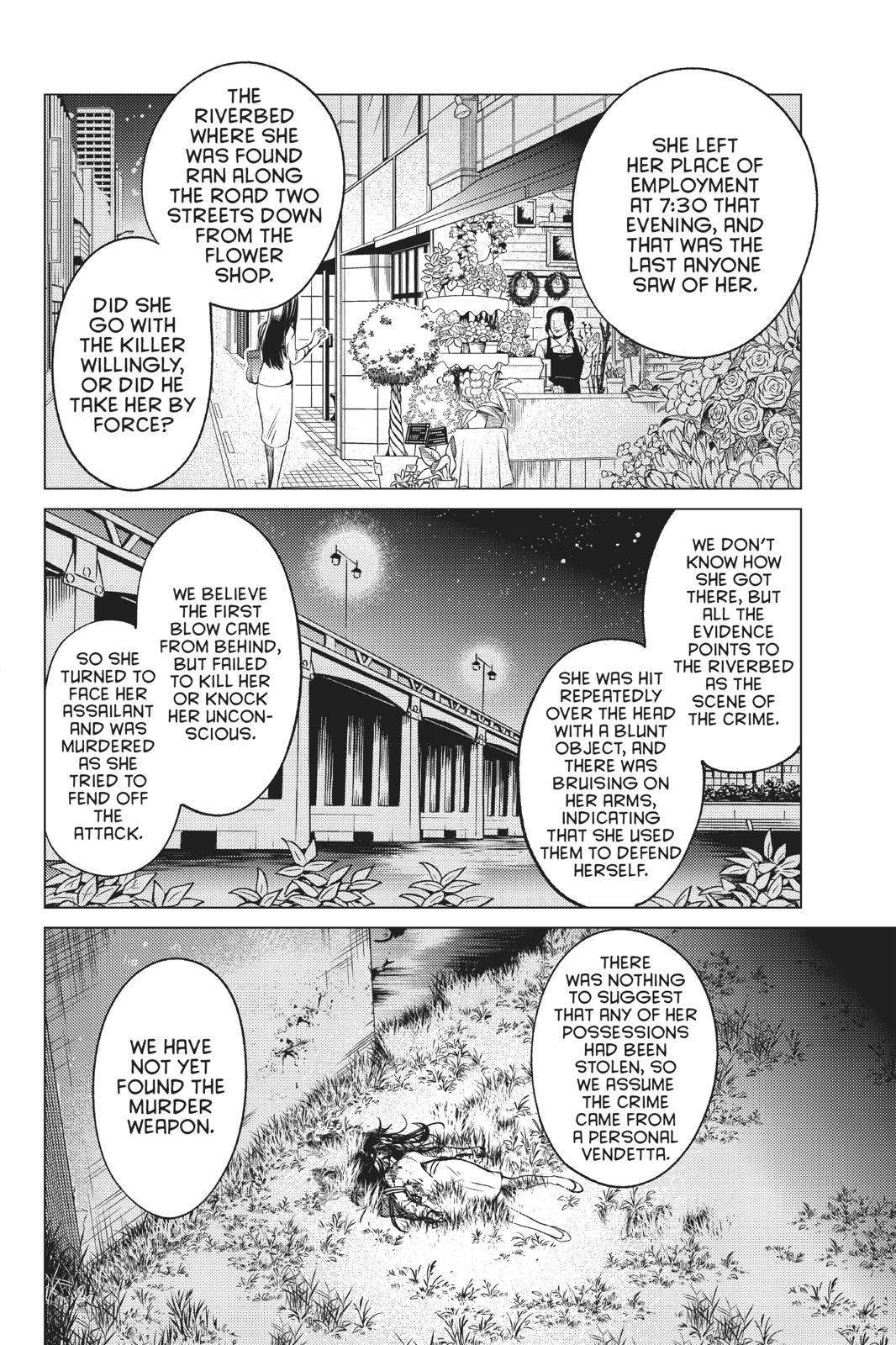 Kyokou Suiri Chapter 31 page 6 - Chapter 31