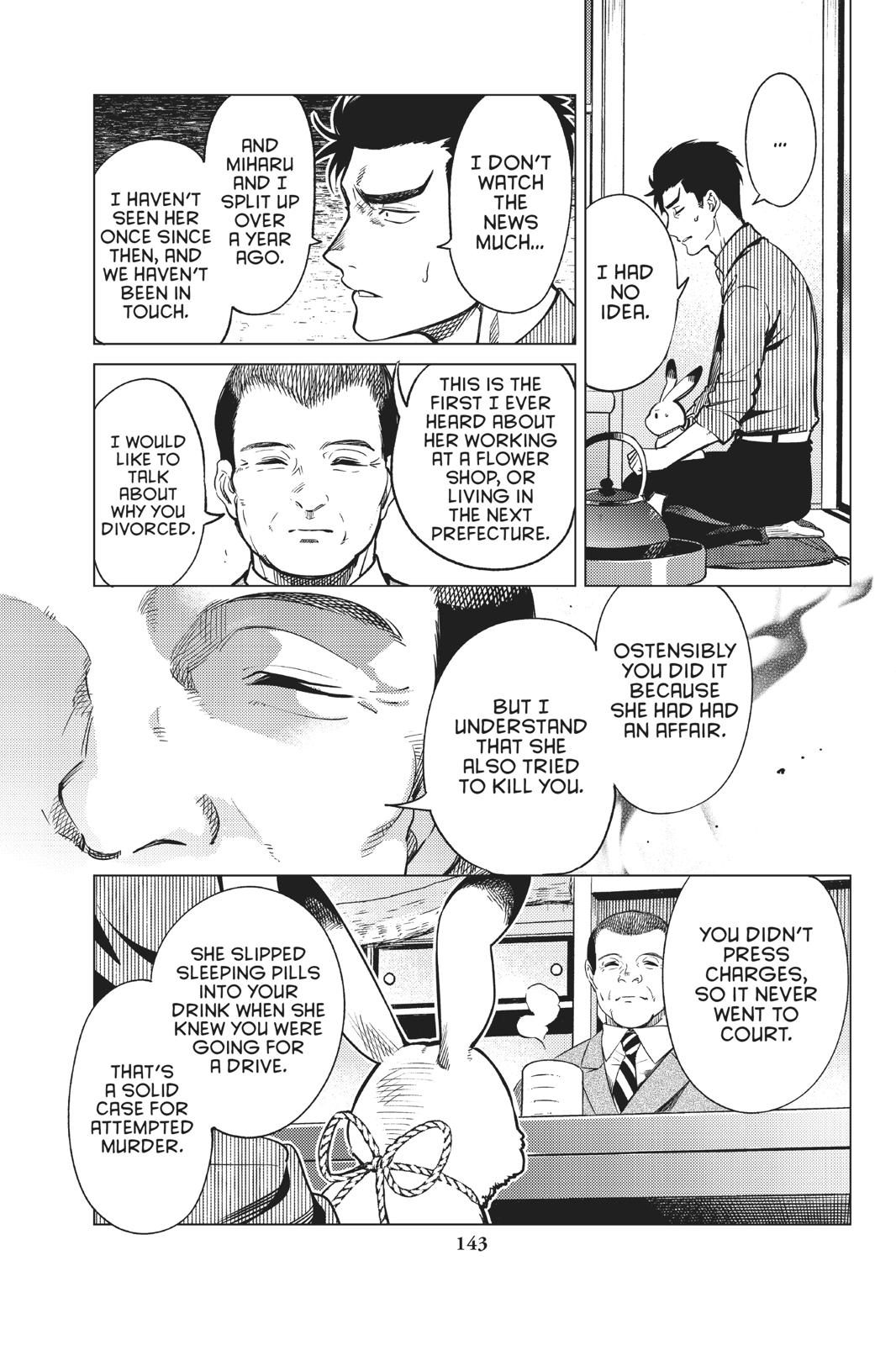 Kyokou Suiri Chapter 31 page 7 - Chapter 31