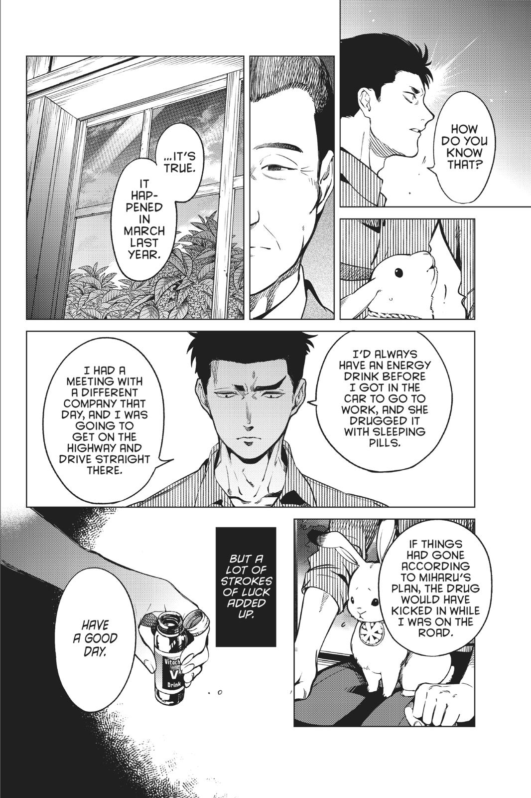 Kyokou Suiri Chapter 31 page 8 - Chapter 31