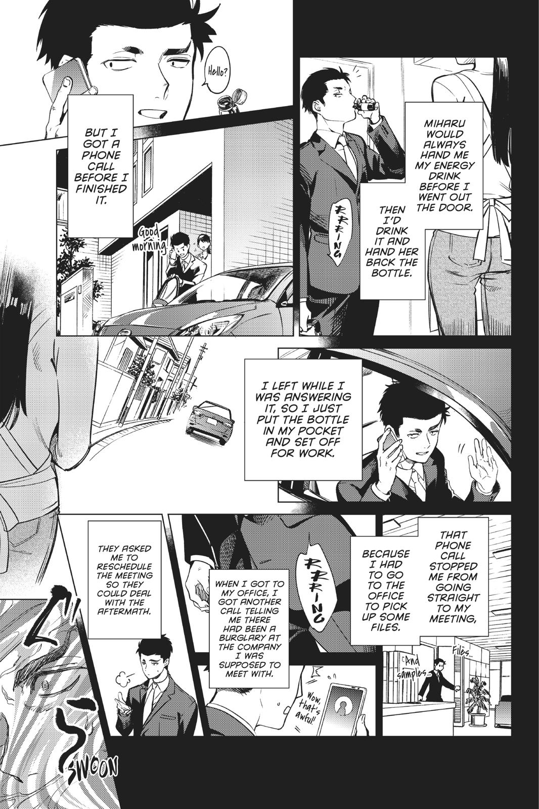 Kyokou Suiri Chapter 31 page 9 - Chapter 31