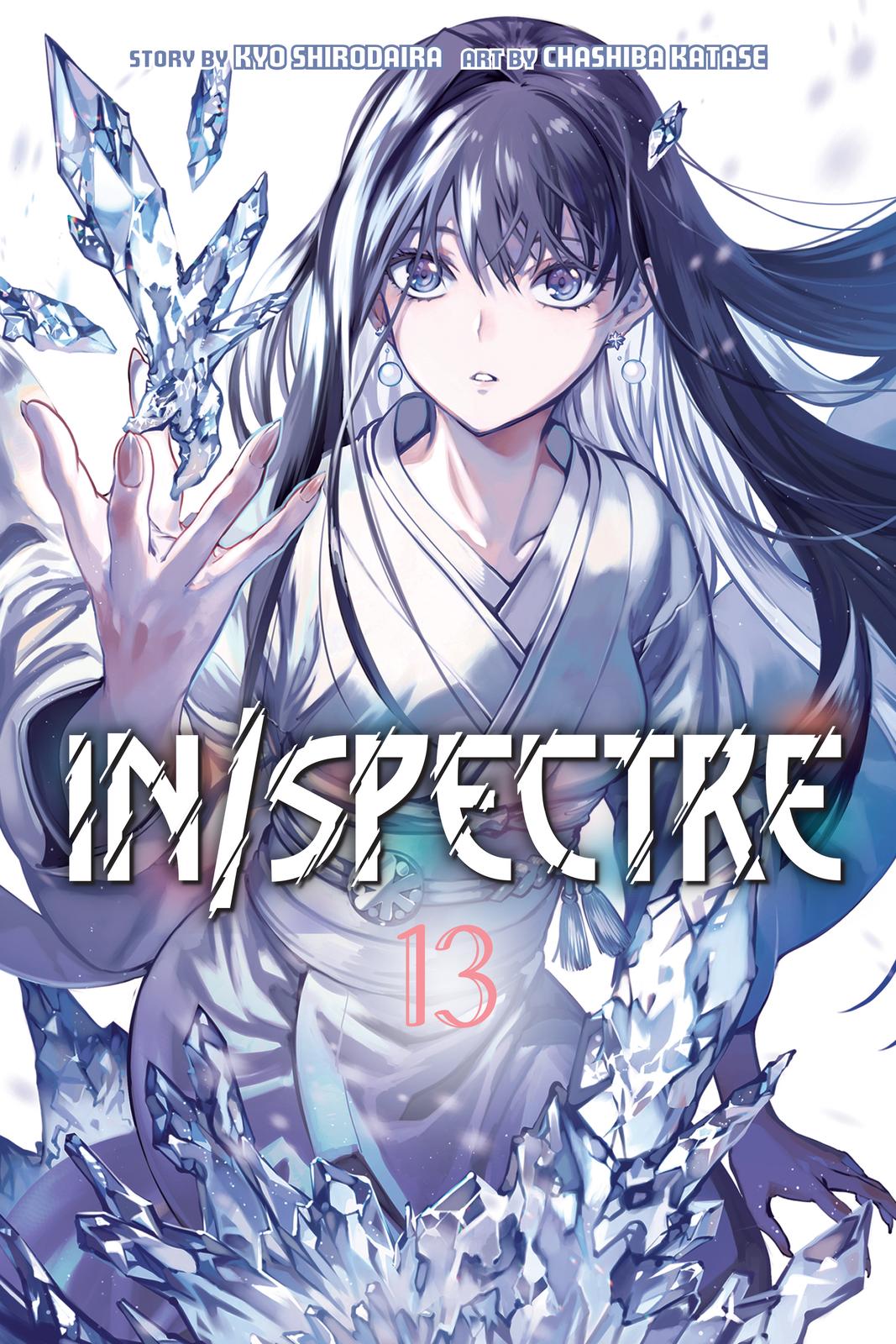 Kyokou Suiri Chapter 32 page 1 - Chapter 32