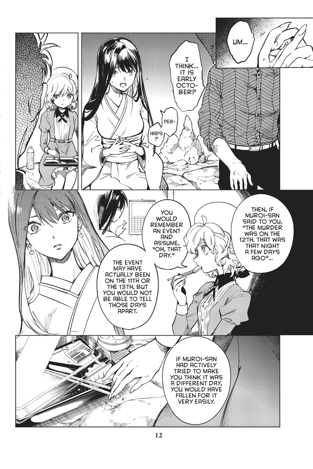 Kyokou Suiri Chapter 32 page 13 - Chapter 32
