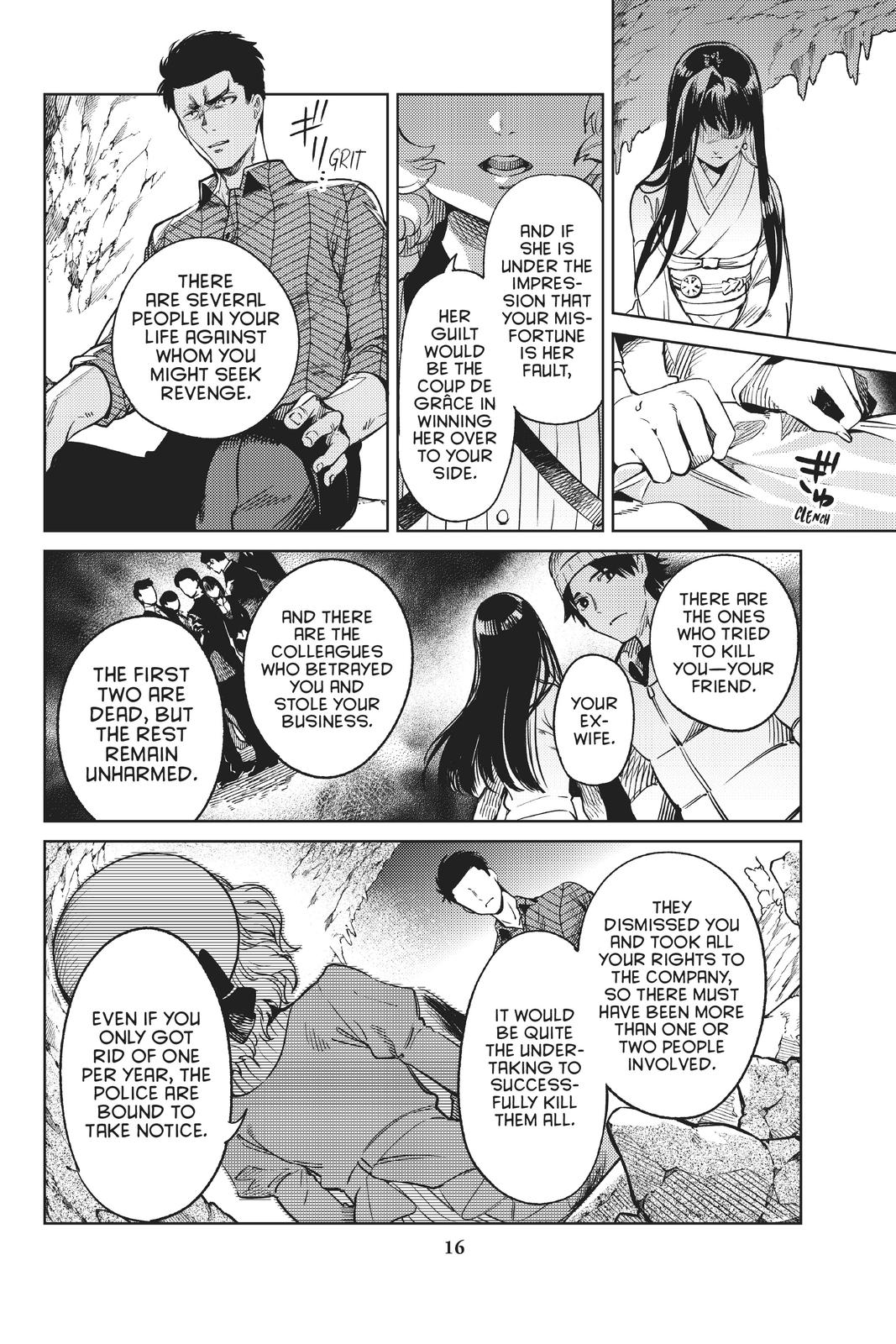Kyokou Suiri Chapter 32 page 17 - Chapter 32