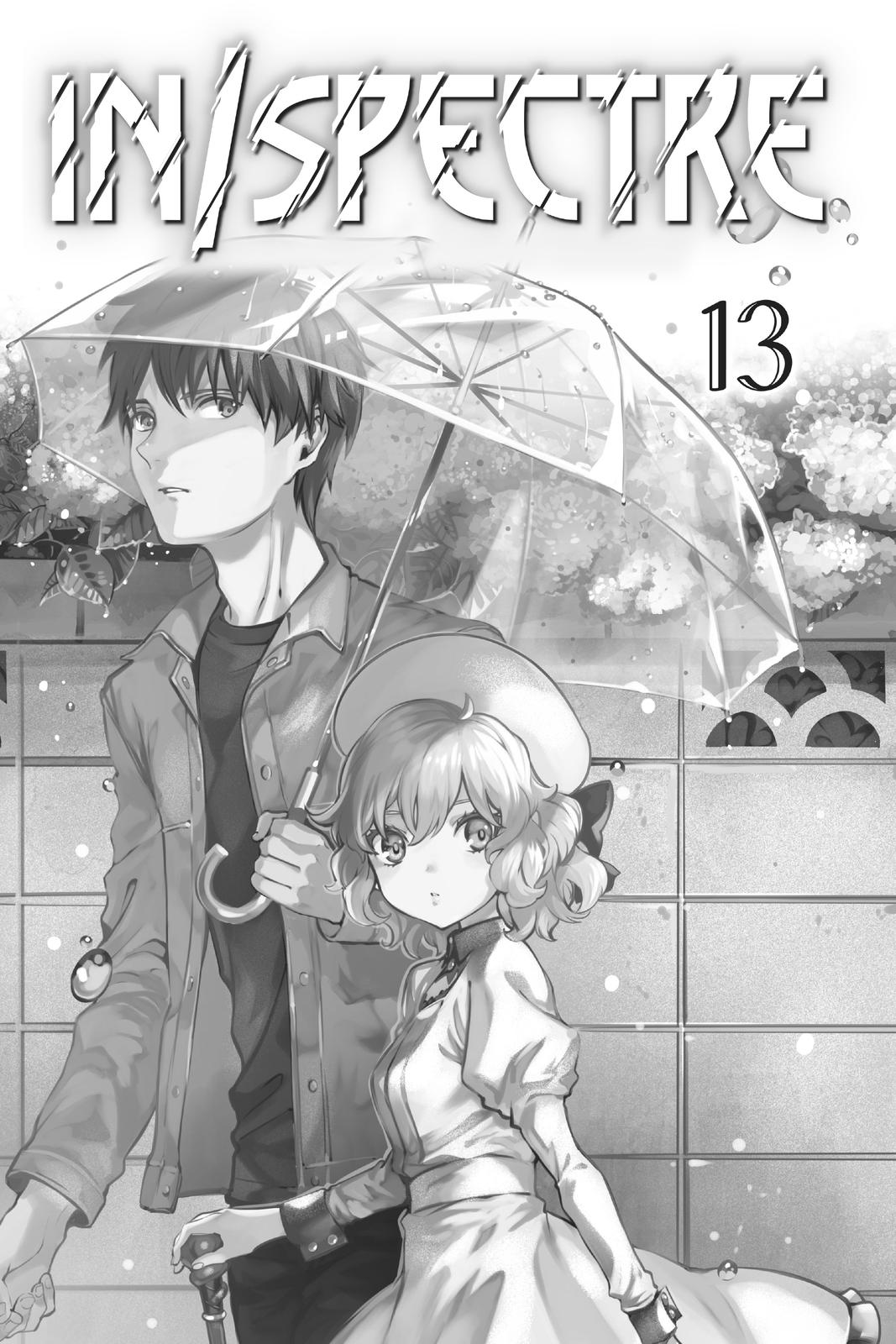 Kyokou Suiri Chapter 32 page 2 - Chapter 32