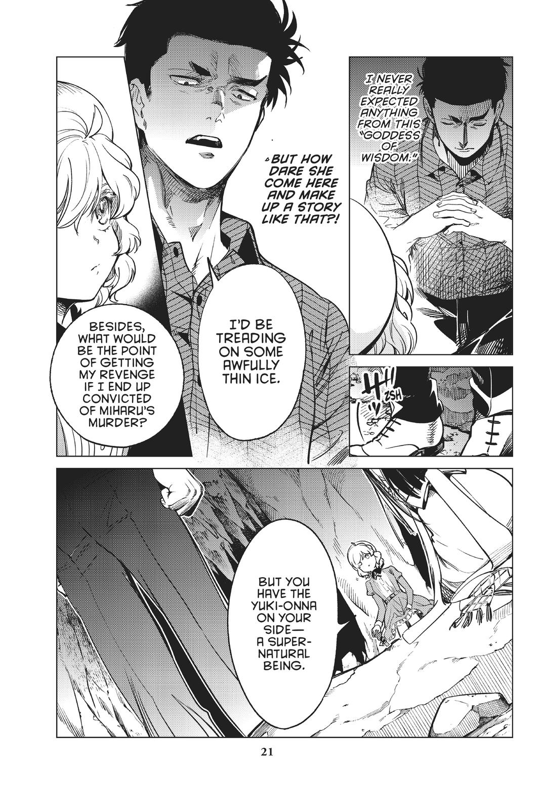 Kyokou Suiri Chapter 32 page 22 - Chapter 32