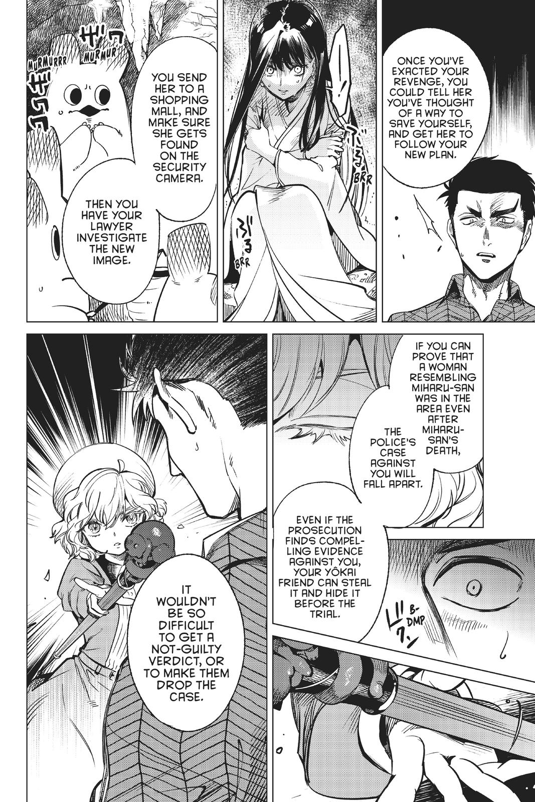 Kyokou Suiri Chapter 32 page 23 - Chapter 32