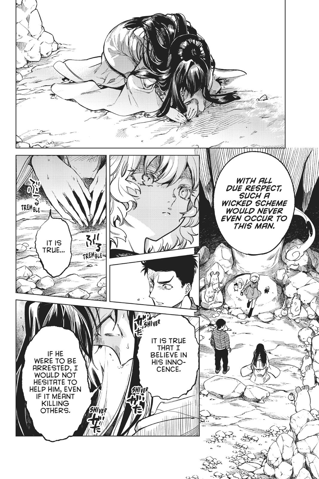 Kyokou Suiri Chapter 32 page 25 - Chapter 32