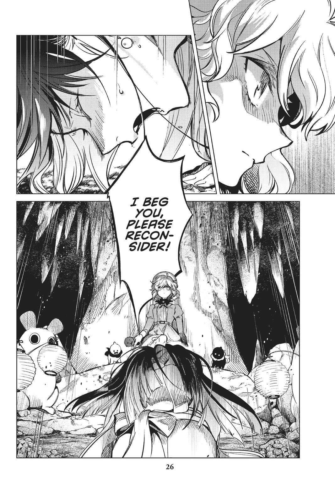 Kyokou Suiri Chapter 32 page 27 - Chapter 32