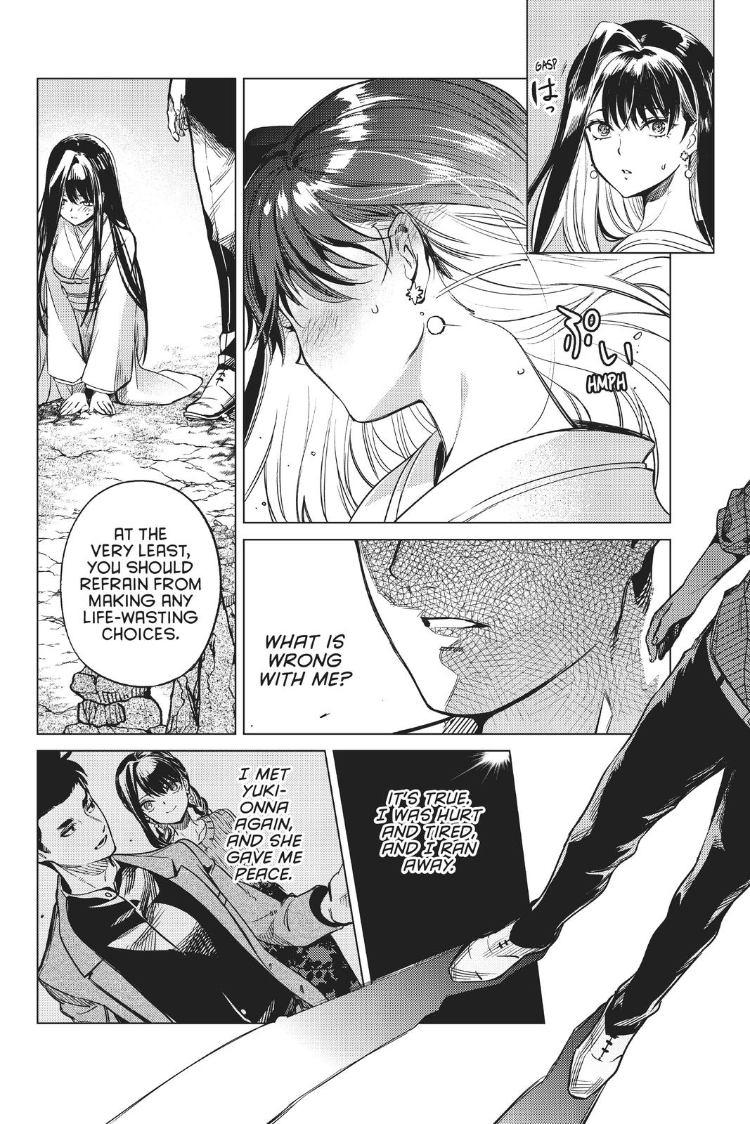 Kyokou Suiri Chapter 32 page 33 - Chapter 32