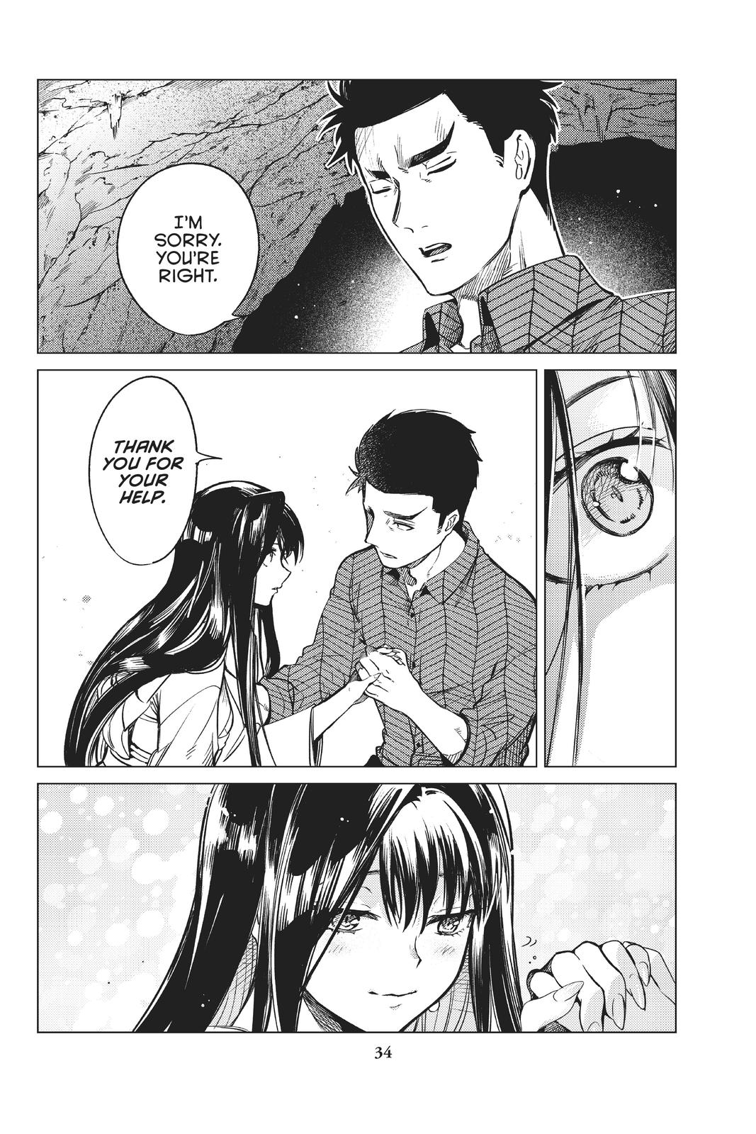 Kyokou Suiri Chapter 32 page 35 - Chapter 32
