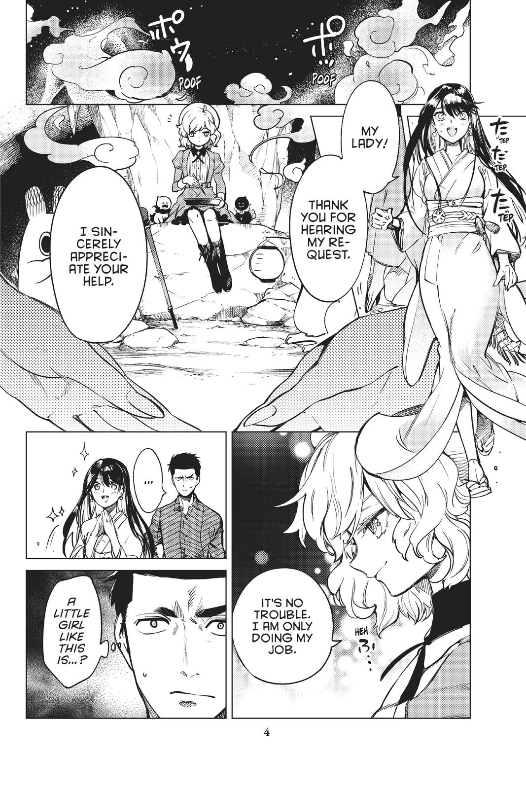 Kyokou Suiri Chapter 32 page 5 - Chapter 32