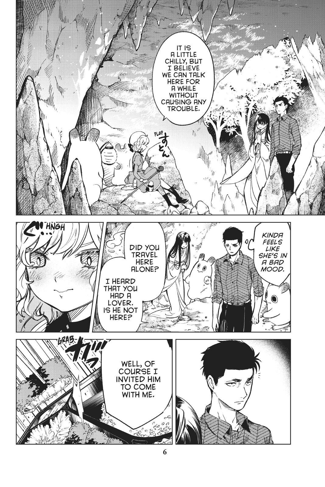 Kyokou Suiri Chapter 32 page 7 - Chapter 32