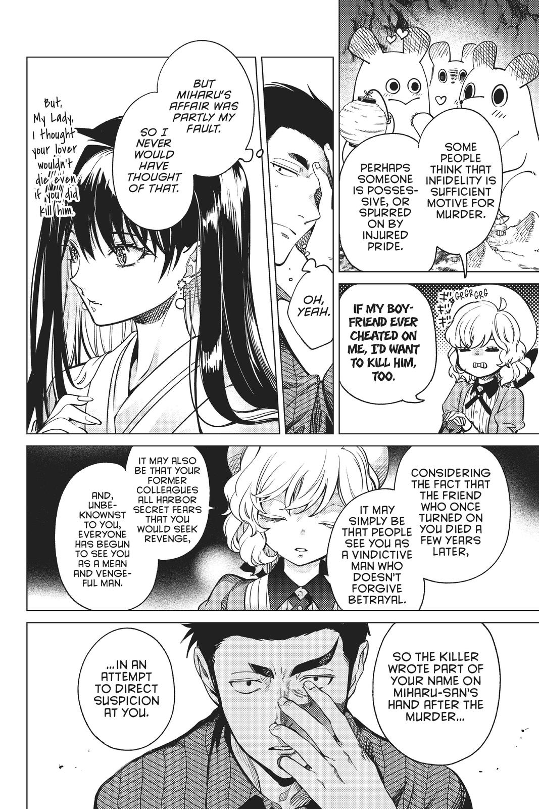 Kyokou Suiri Chapter 33 page 10 - Chapter 33