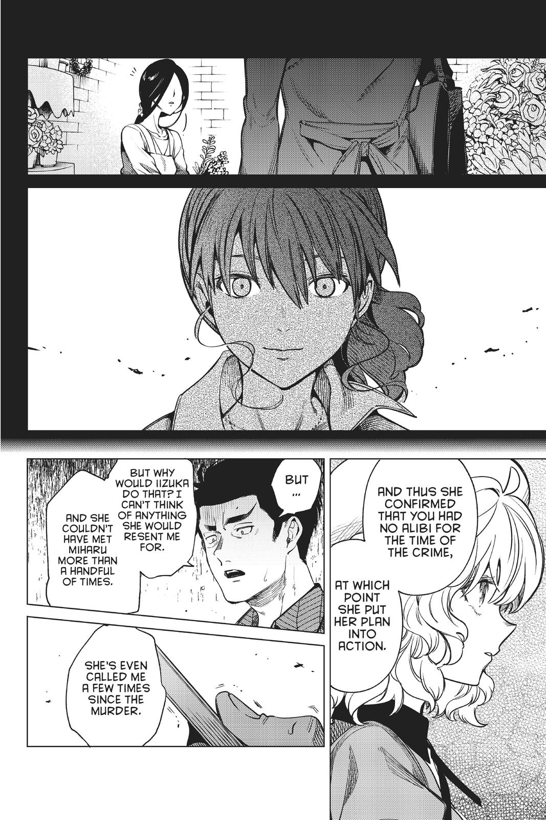Kyokou Suiri Chapter 33 page 16 - Chapter 33