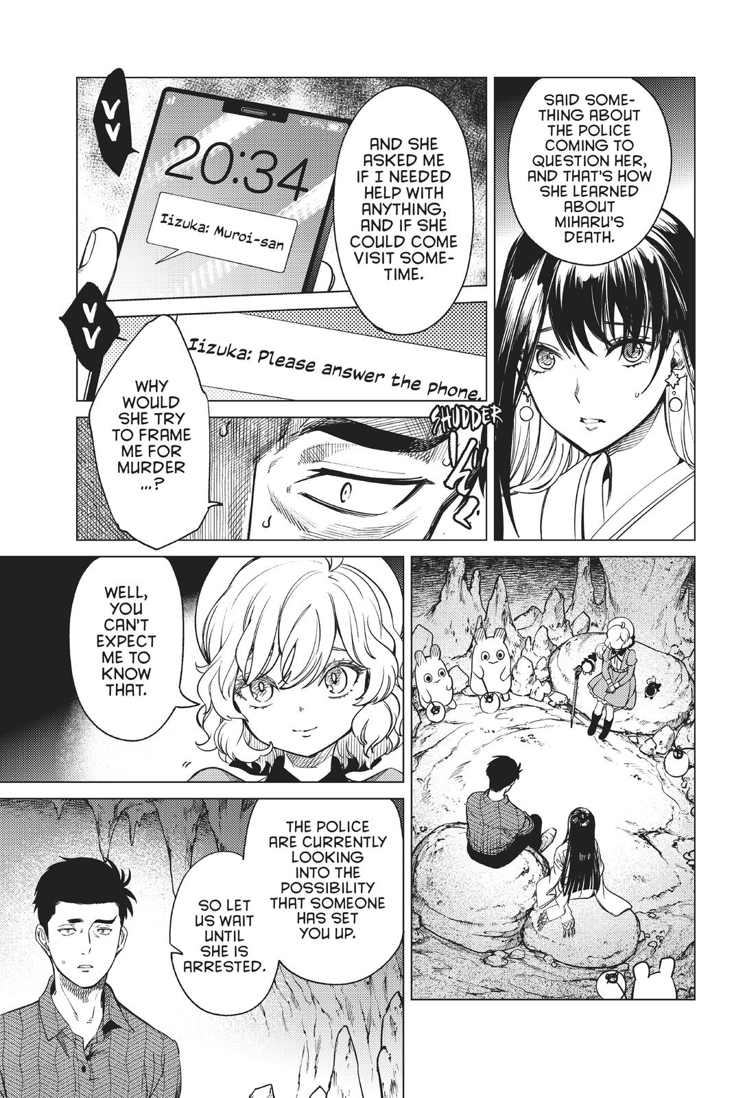 Kyokou Suiri Chapter 33 page 17 - Chapter 33