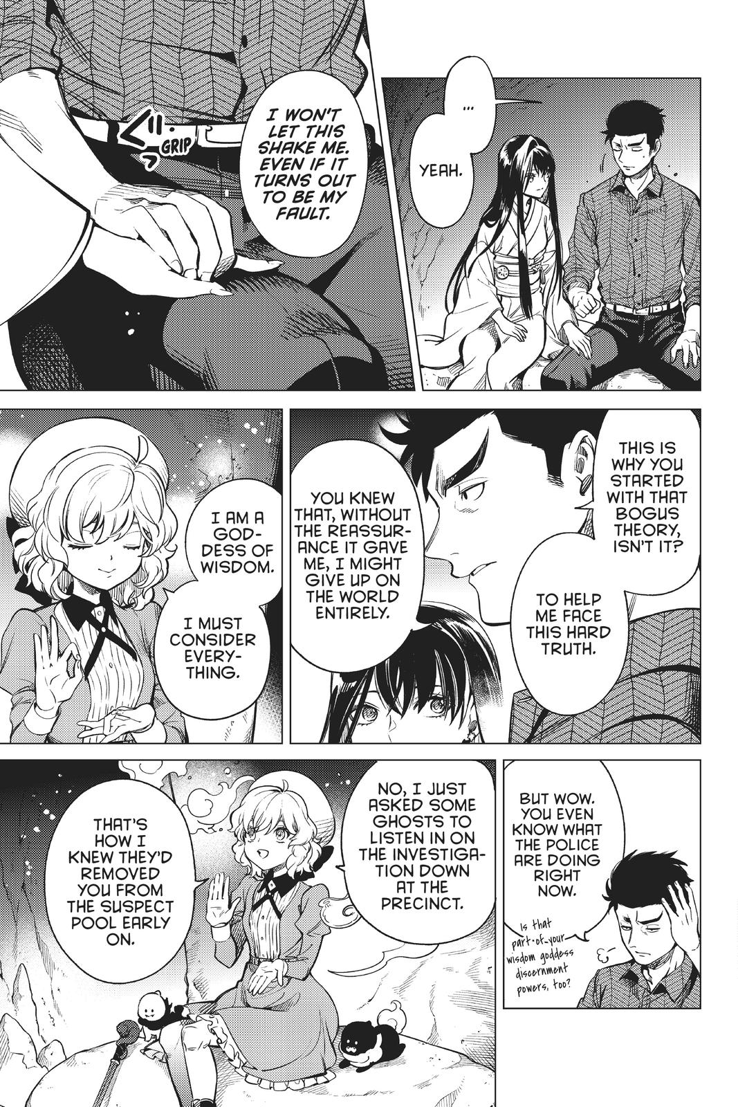 Kyokou Suiri Chapter 33 page 19 - Chapter 33