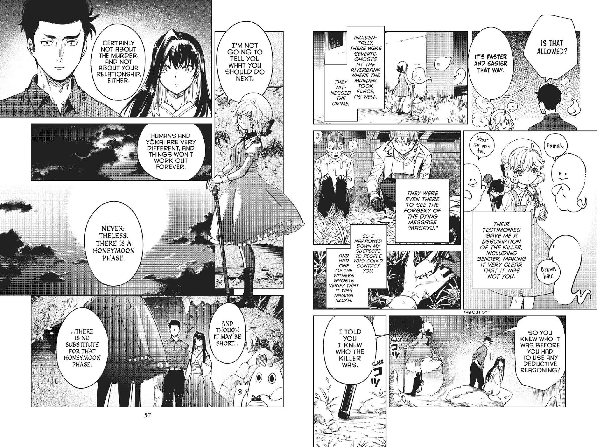 Kyokou Suiri Chapter 33 page 20 - Chapter 33