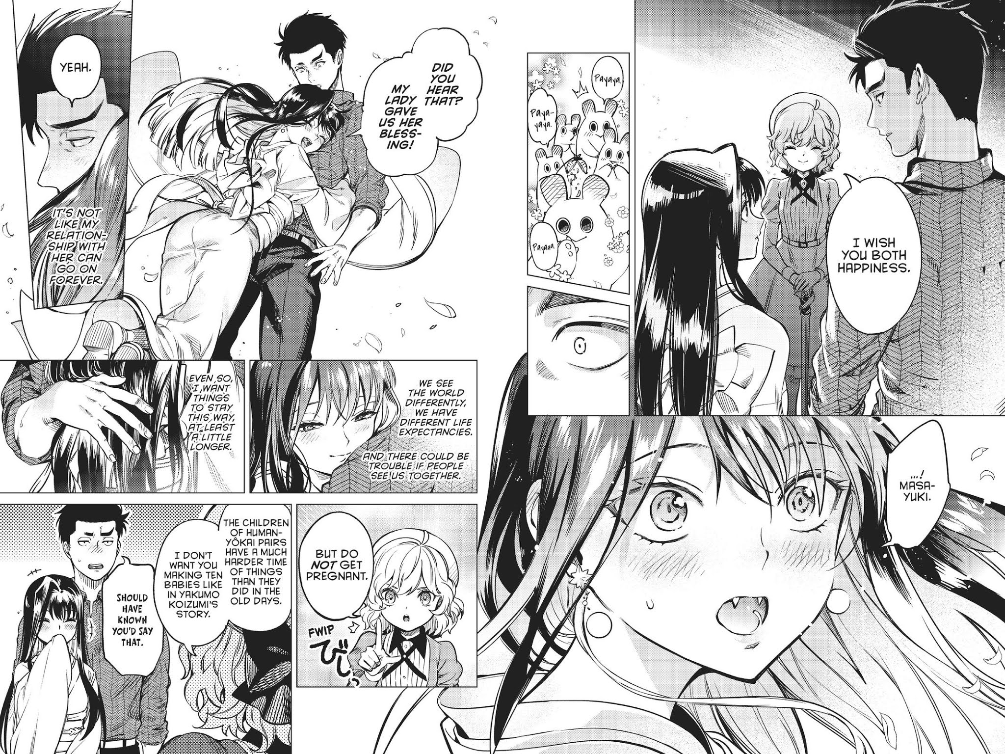 Kyokou Suiri Chapter 33 page 21 - Chapter 33