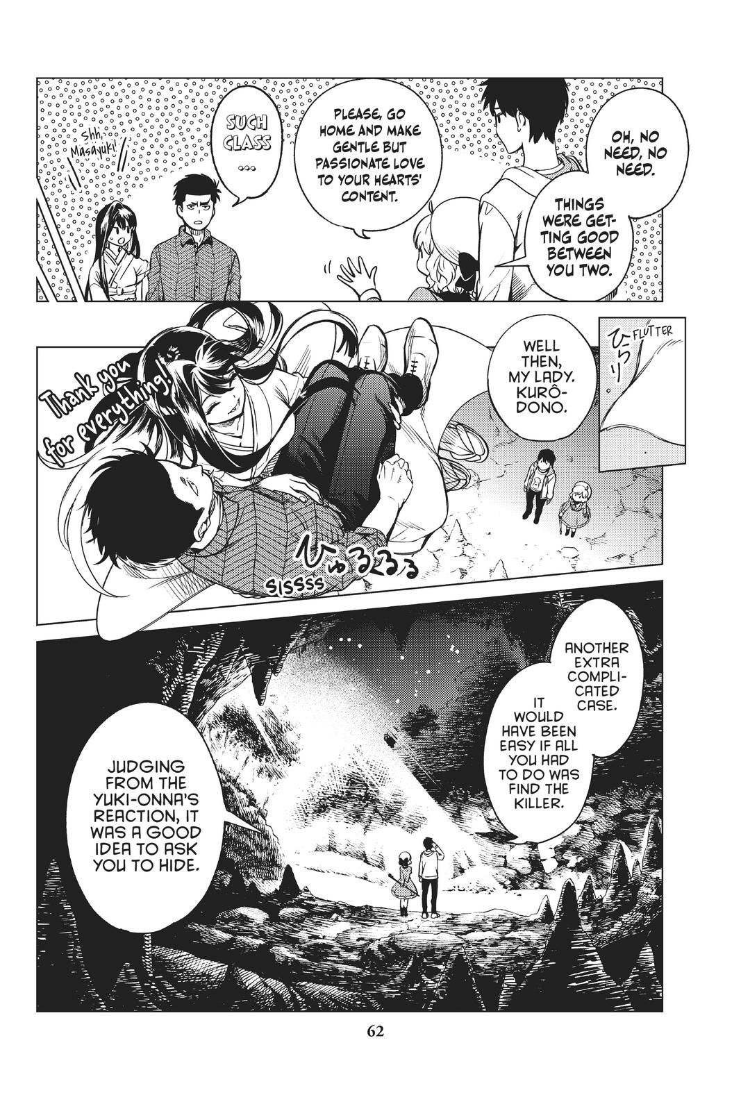 Kyokou Suiri Chapter 33 page 24 - Chapter 33