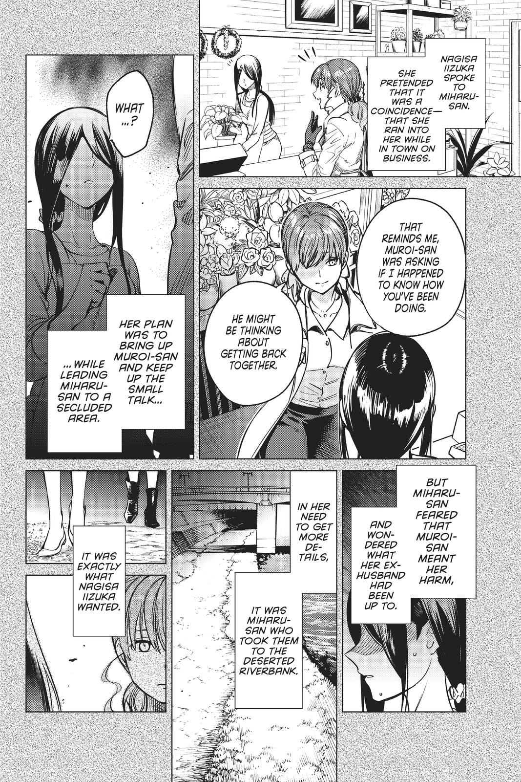 Kyokou Suiri Chapter 33 page 28 - Chapter 33