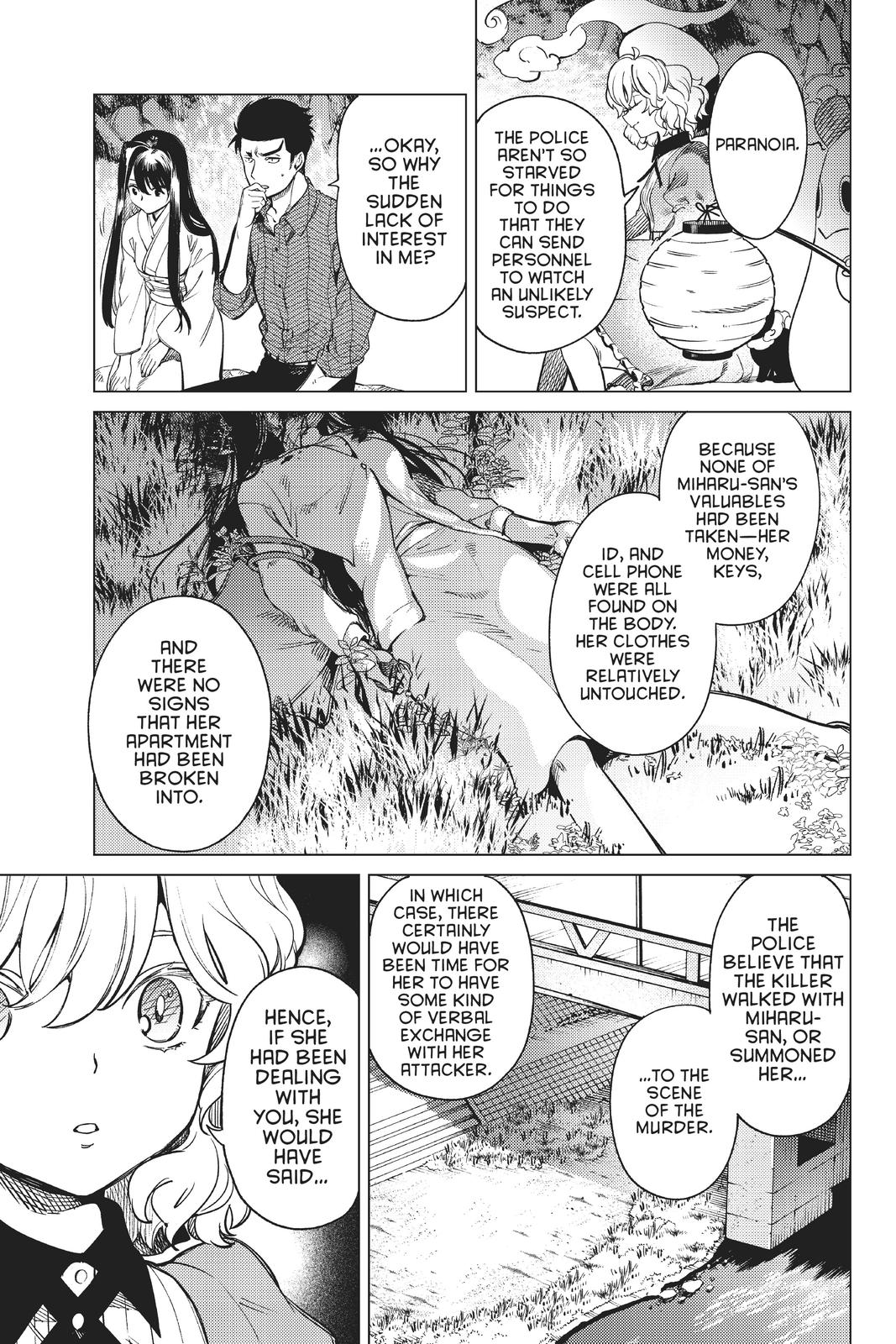 Kyokou Suiri Chapter 33 page 3 - Chapter 33