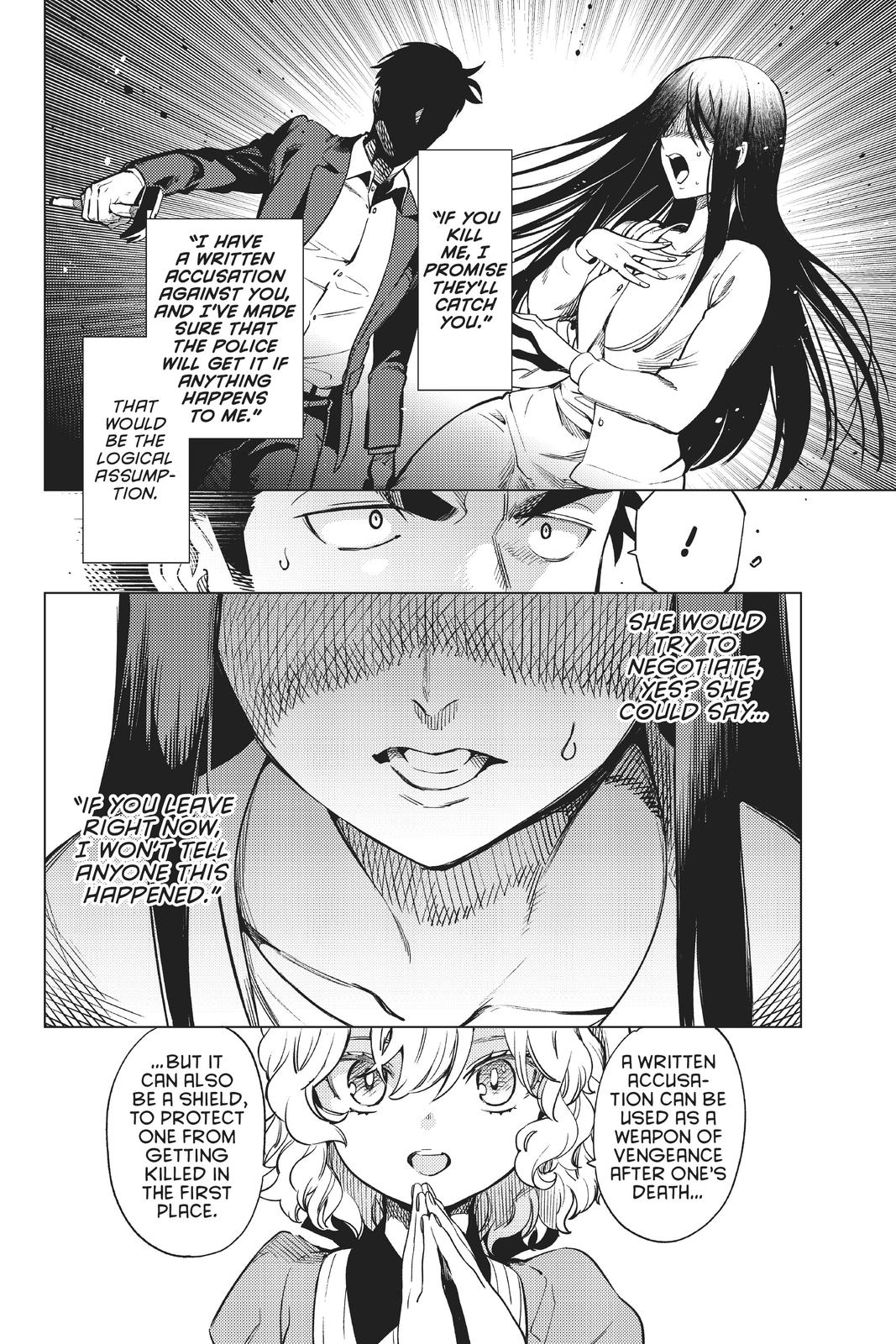 Kyokou Suiri Chapter 33 page 4 - Chapter 33