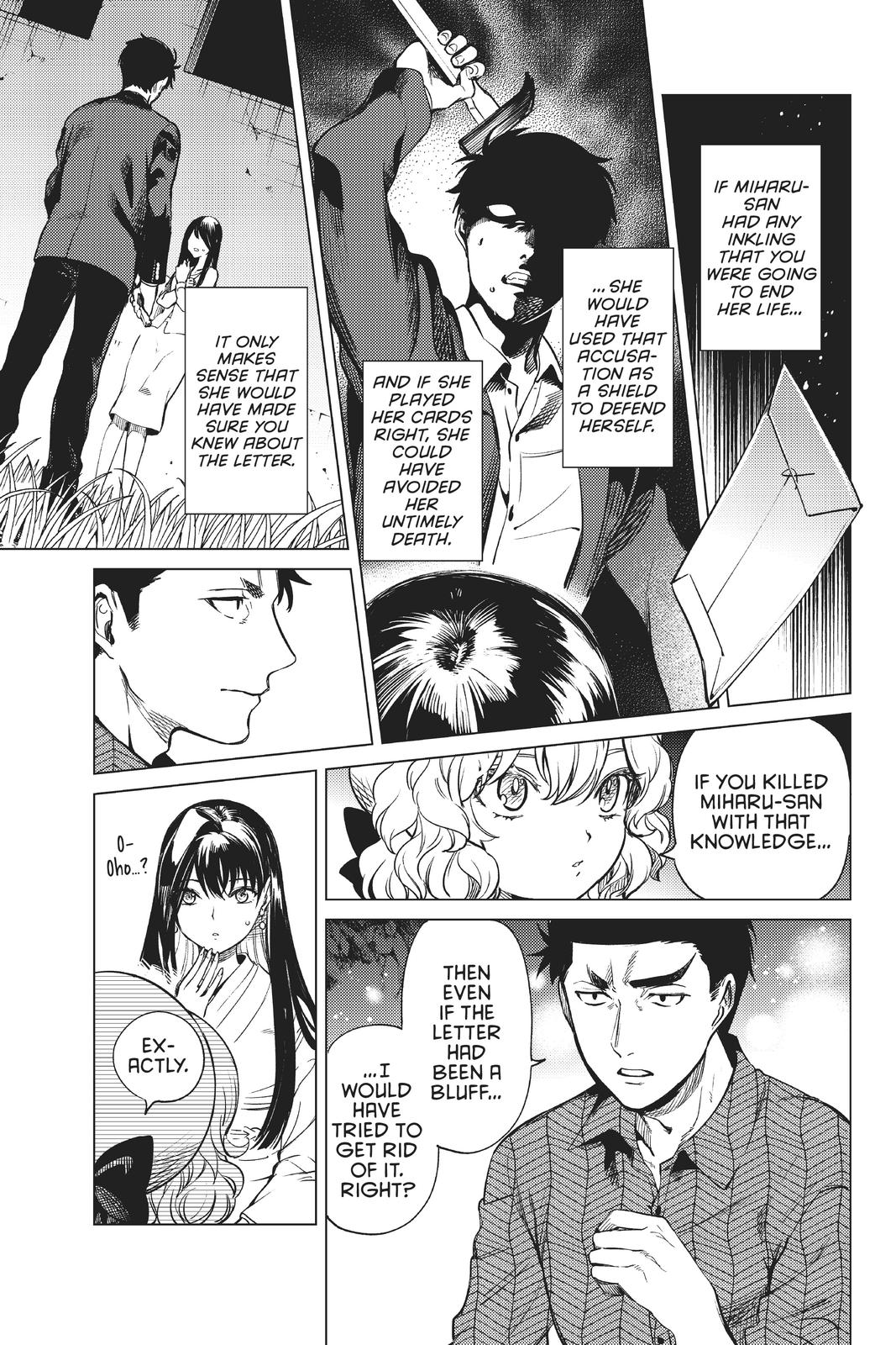 Kyokou Suiri Chapter 33 page 5 - Chapter 33