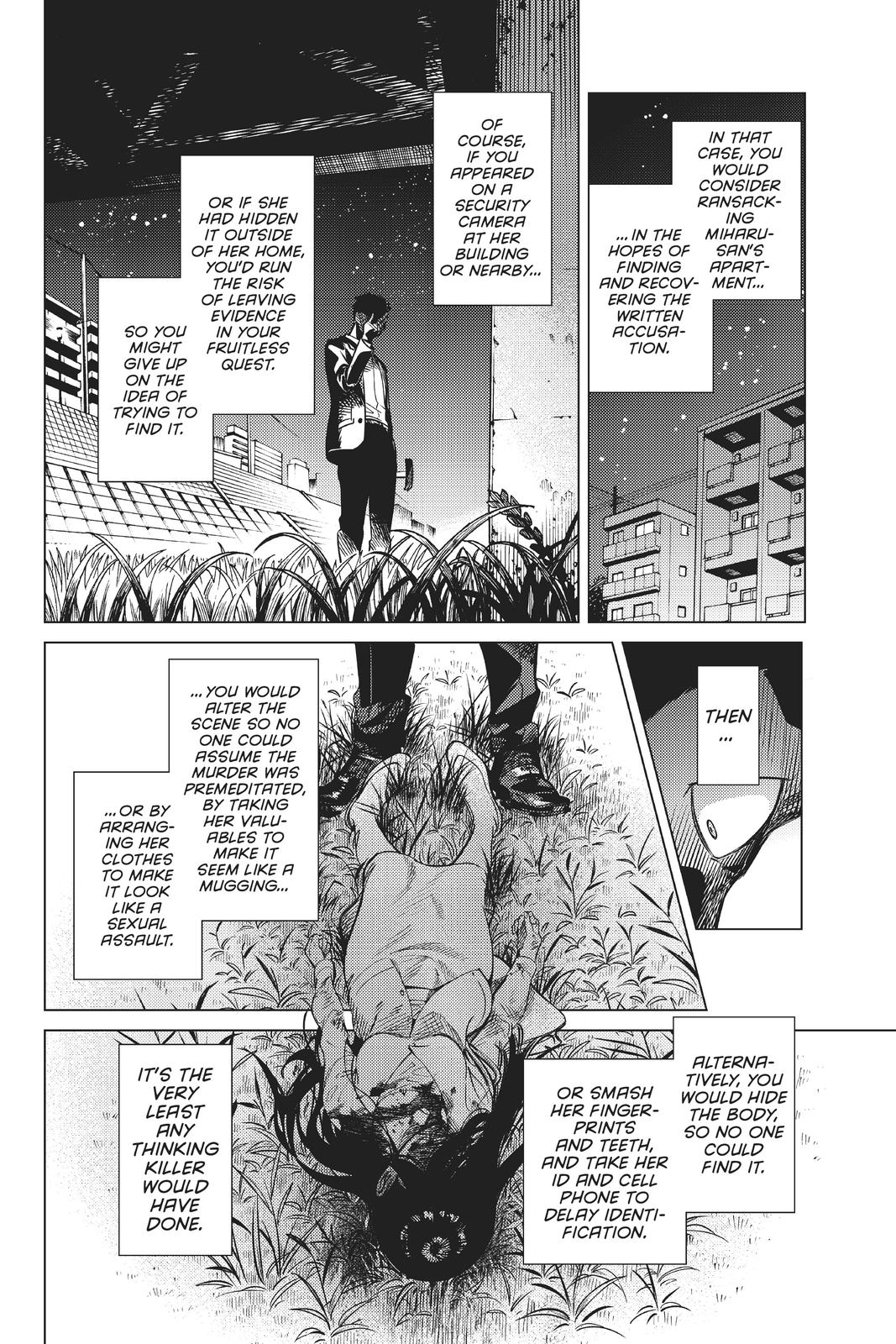Kyokou Suiri Chapter 33 page 6 - Chapter 33