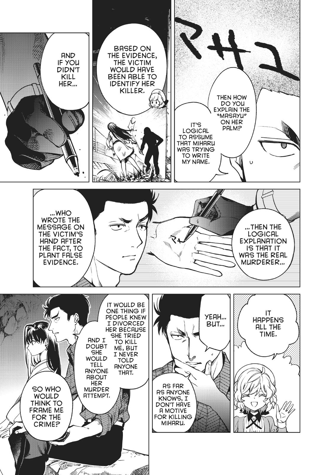 Kyokou Suiri Chapter 33 page 9 - Chapter 33