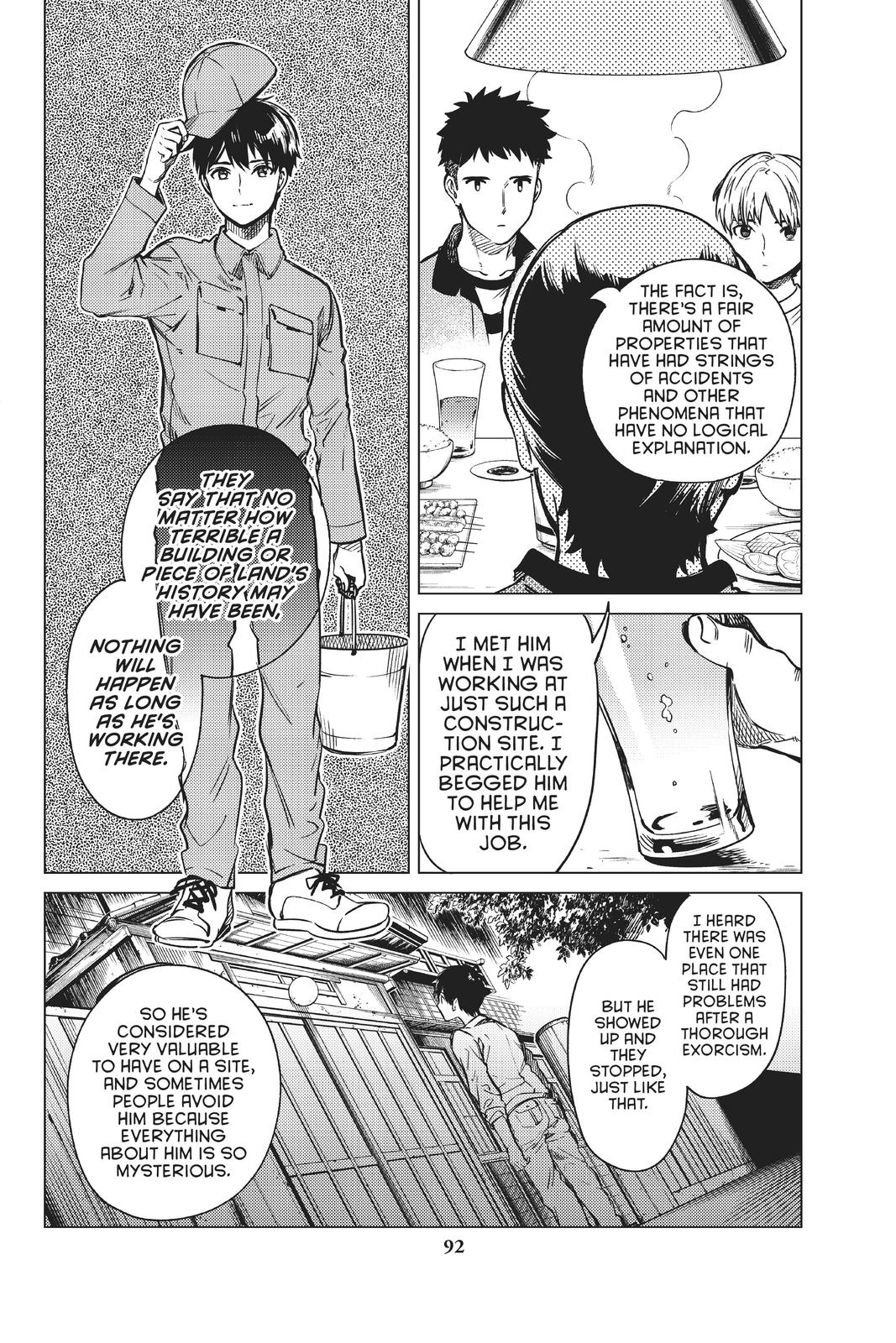 Kyokou Suiri Chapter 34 page 18 - Chapter 34