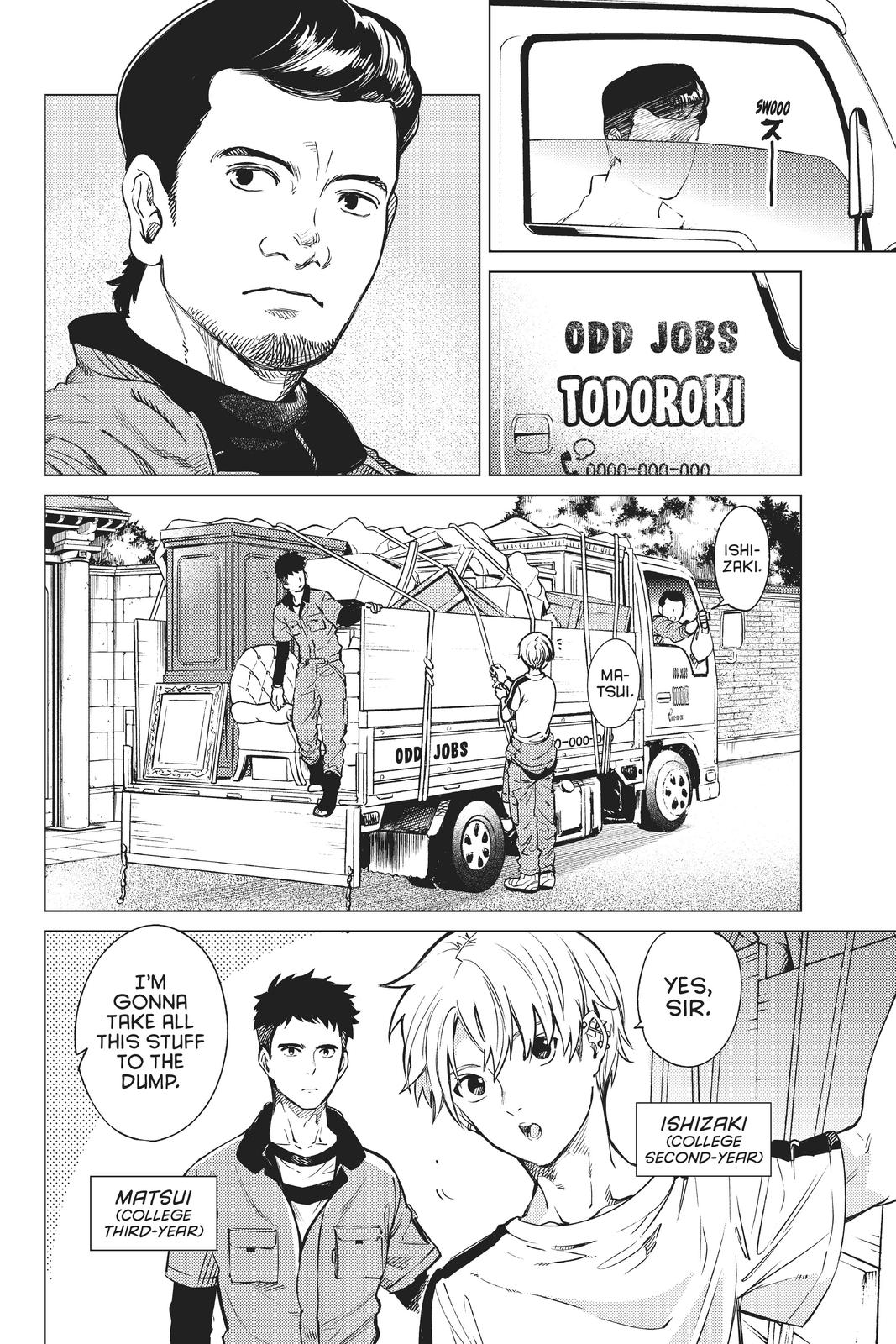 Kyokou Suiri Chapter 34 page 2 - Chapter 34