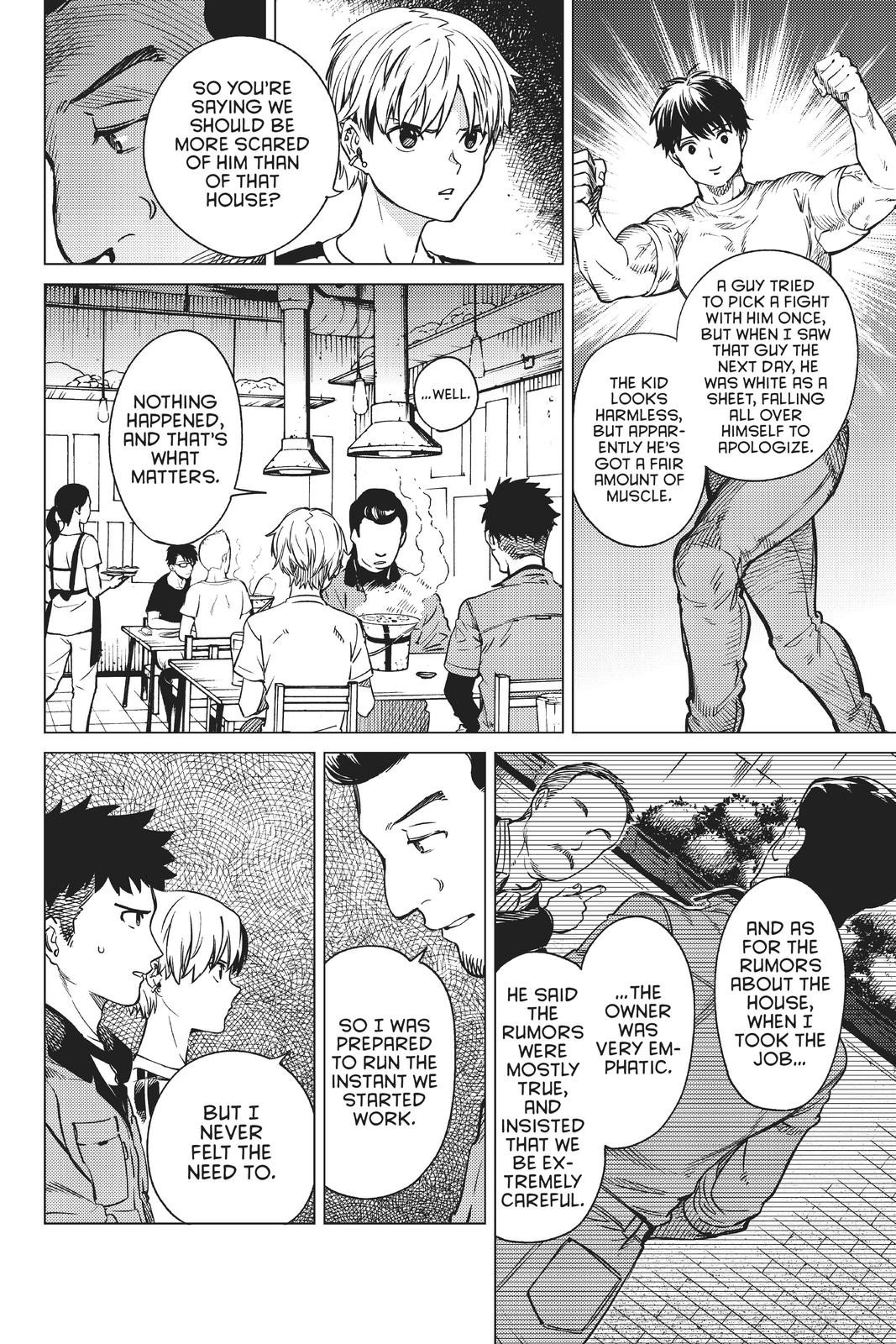 Kyokou Suiri Chapter 34 page 20 - Chapter 34