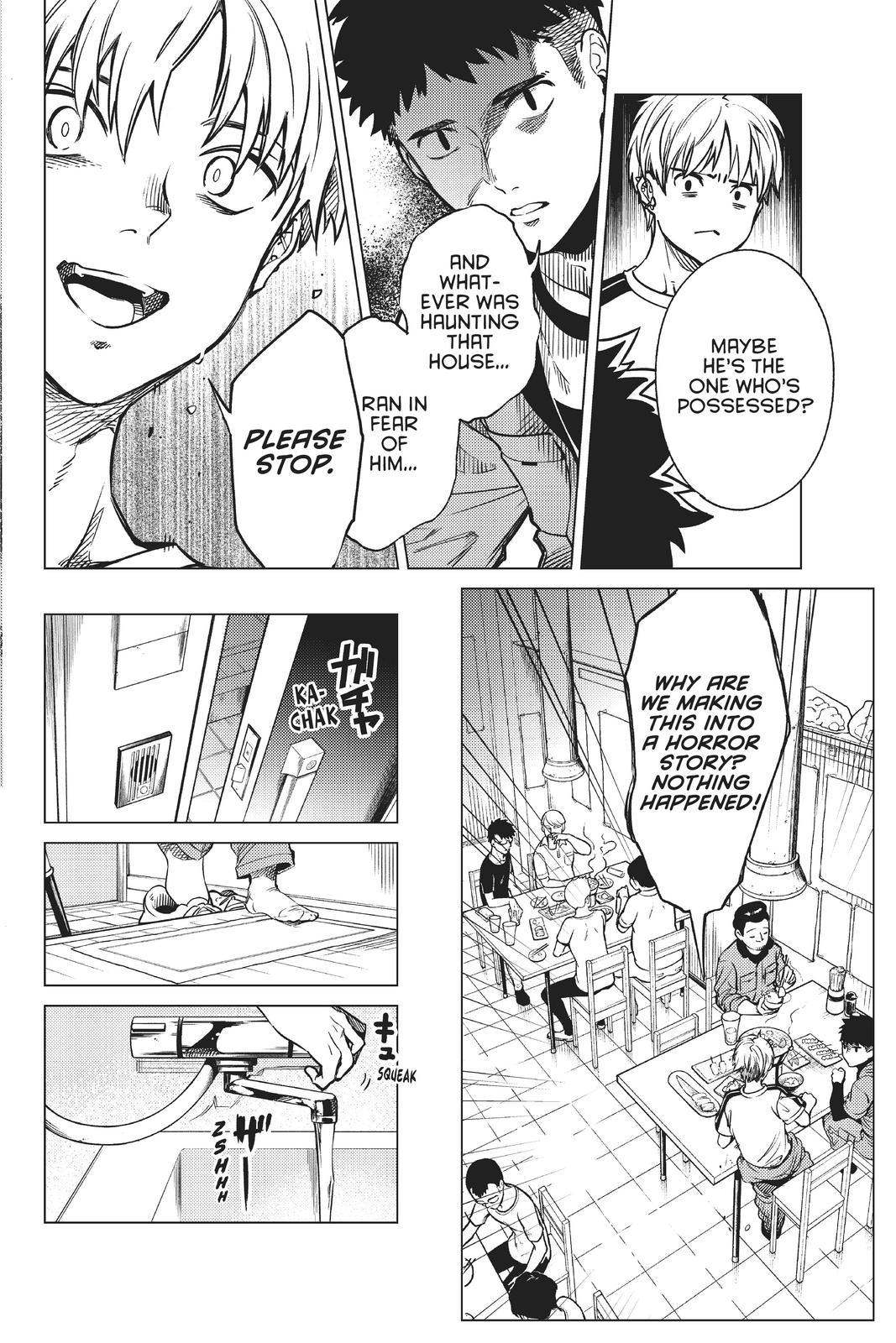 Kyokou Suiri Chapter 34 page 22 - Chapter 34