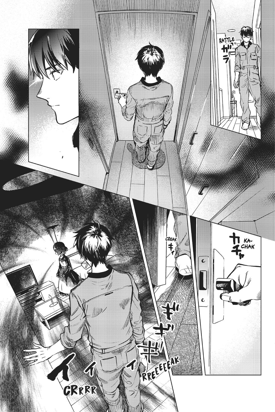 Kyokou Suiri Chapter 34 page 23 - Chapter 34
