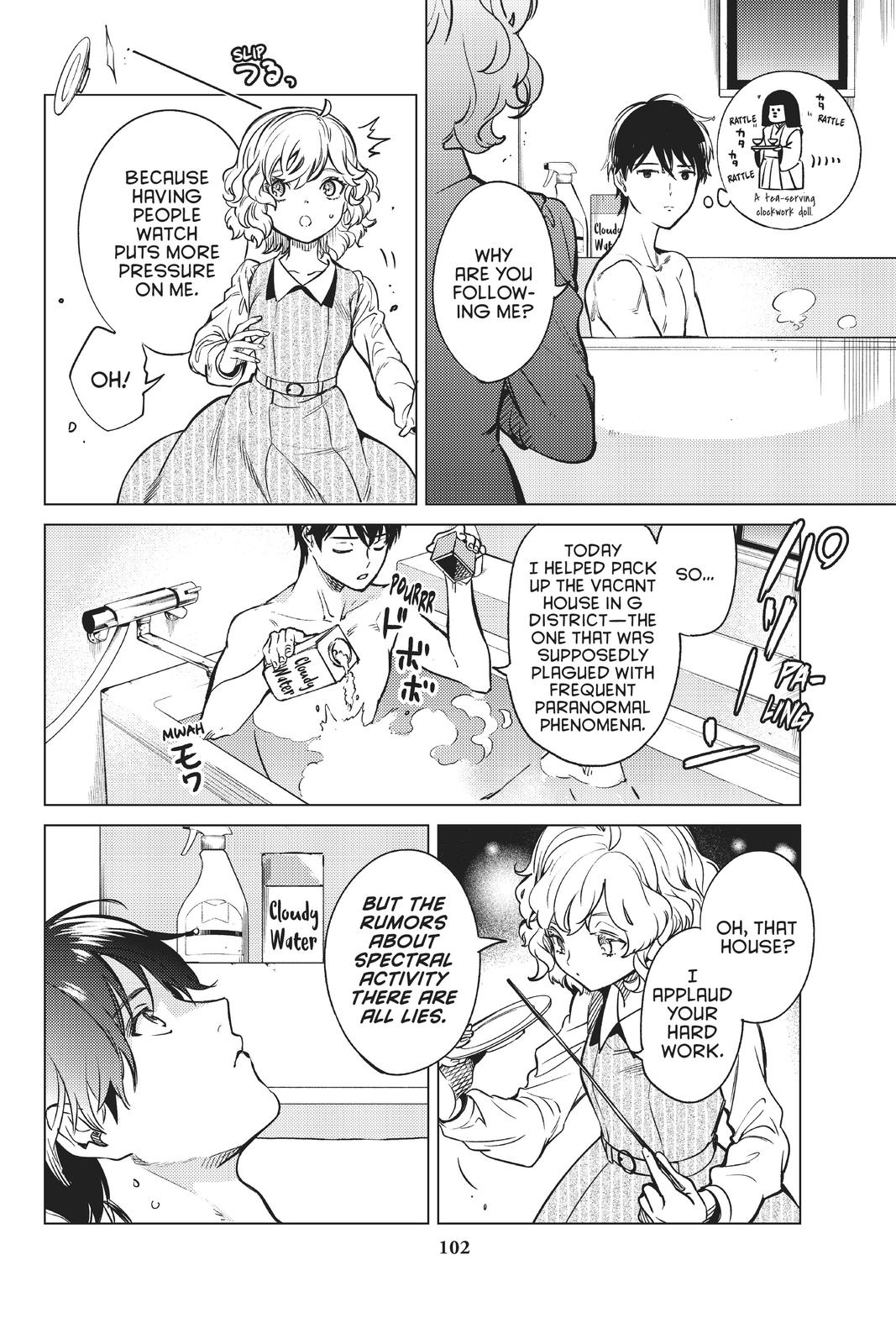 Kyokou Suiri Chapter 34 page 28 - Chapter 34