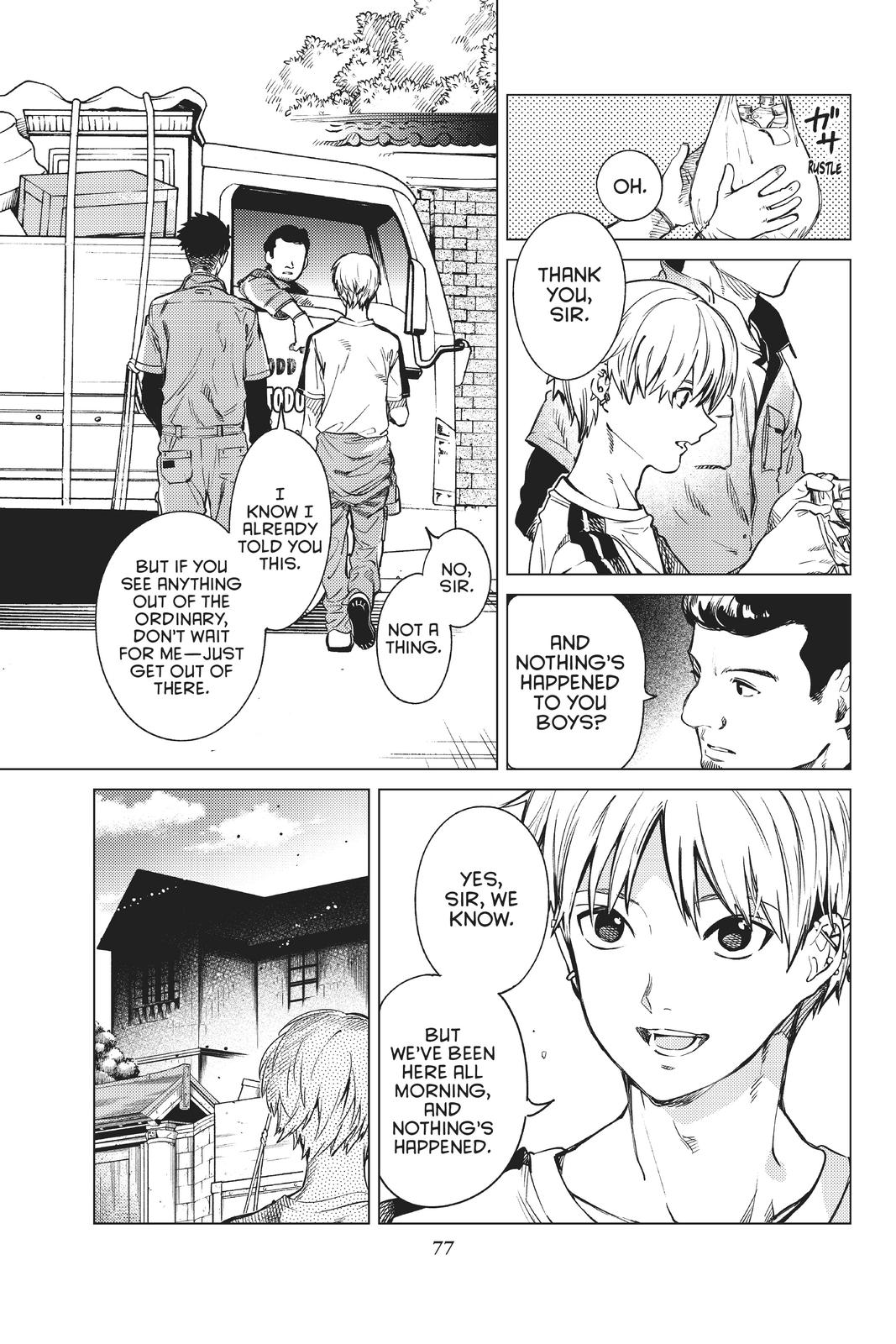 Kyokou Suiri Chapter 34 page 3 - Chapter 34