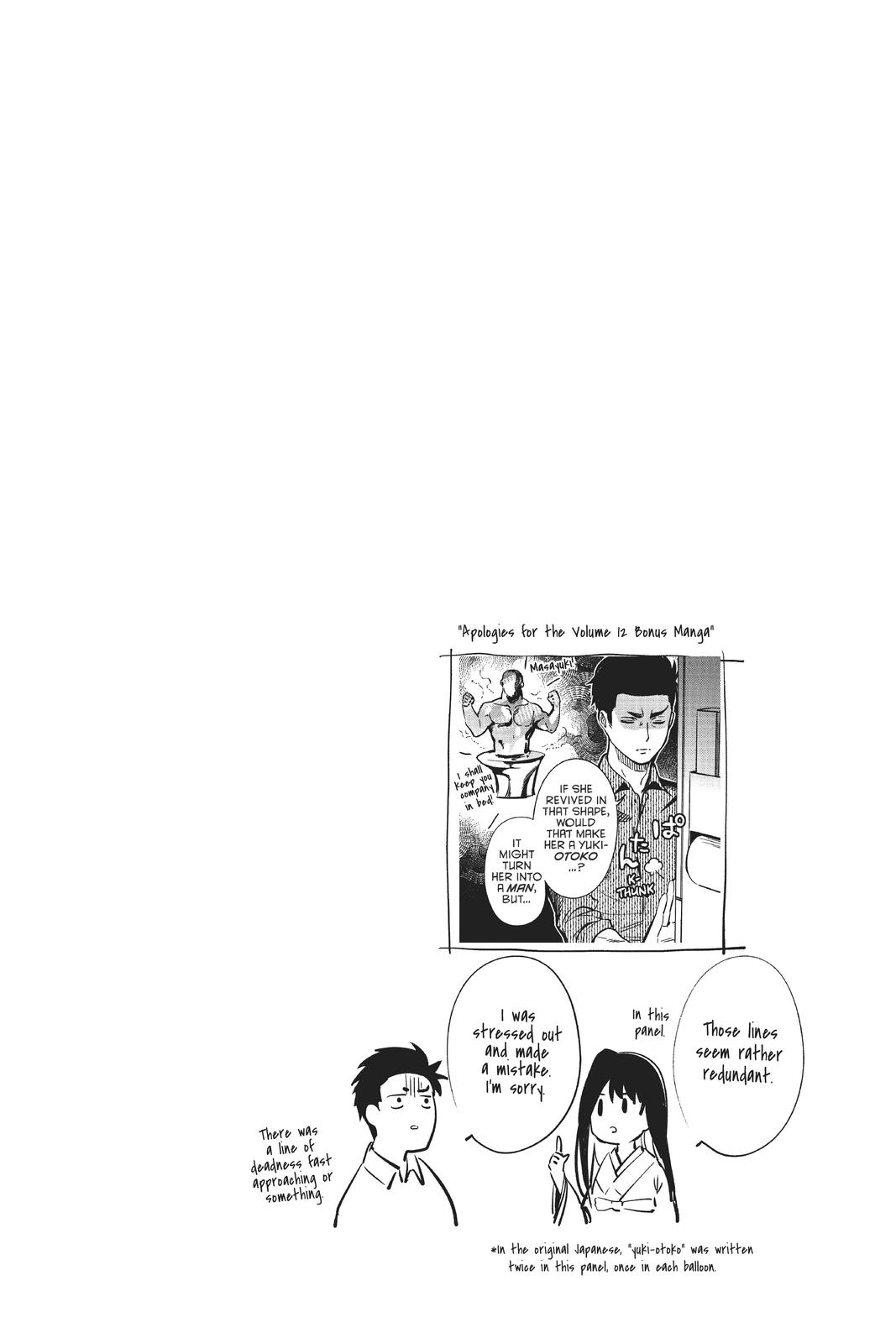 Kyokou Suiri Chapter 34 page 36 - Chapter 34