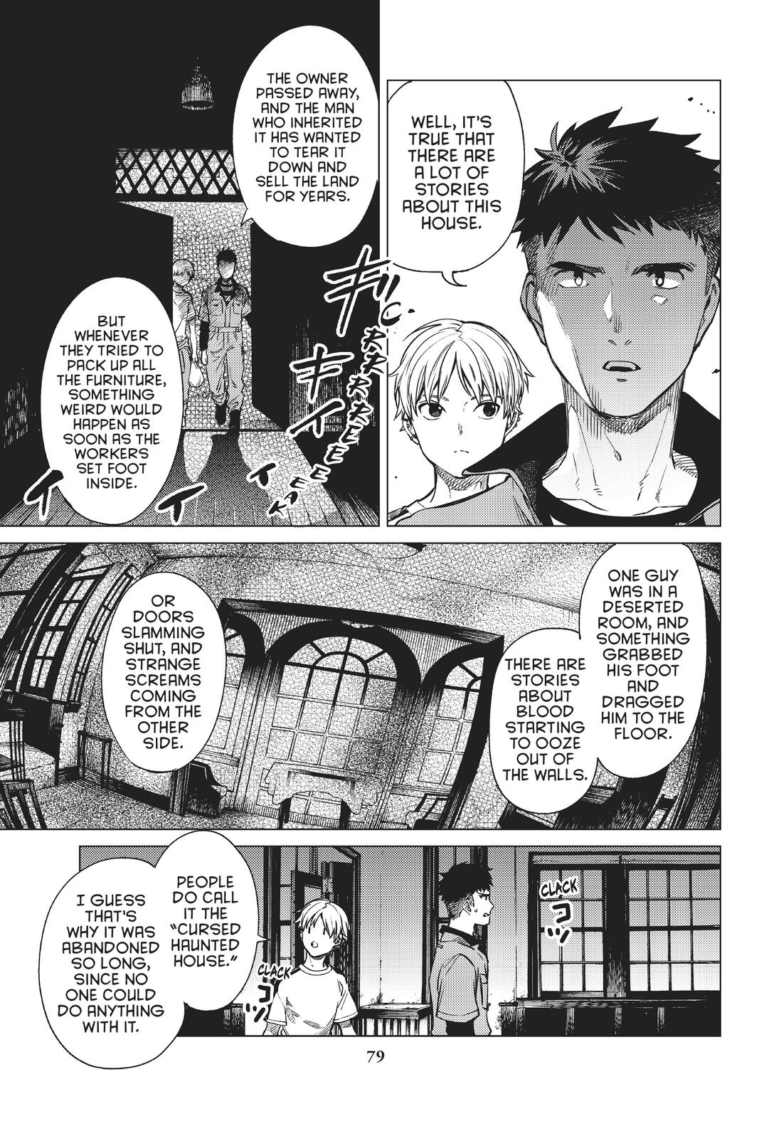 Kyokou Suiri Chapter 34 page 5 - Chapter 34