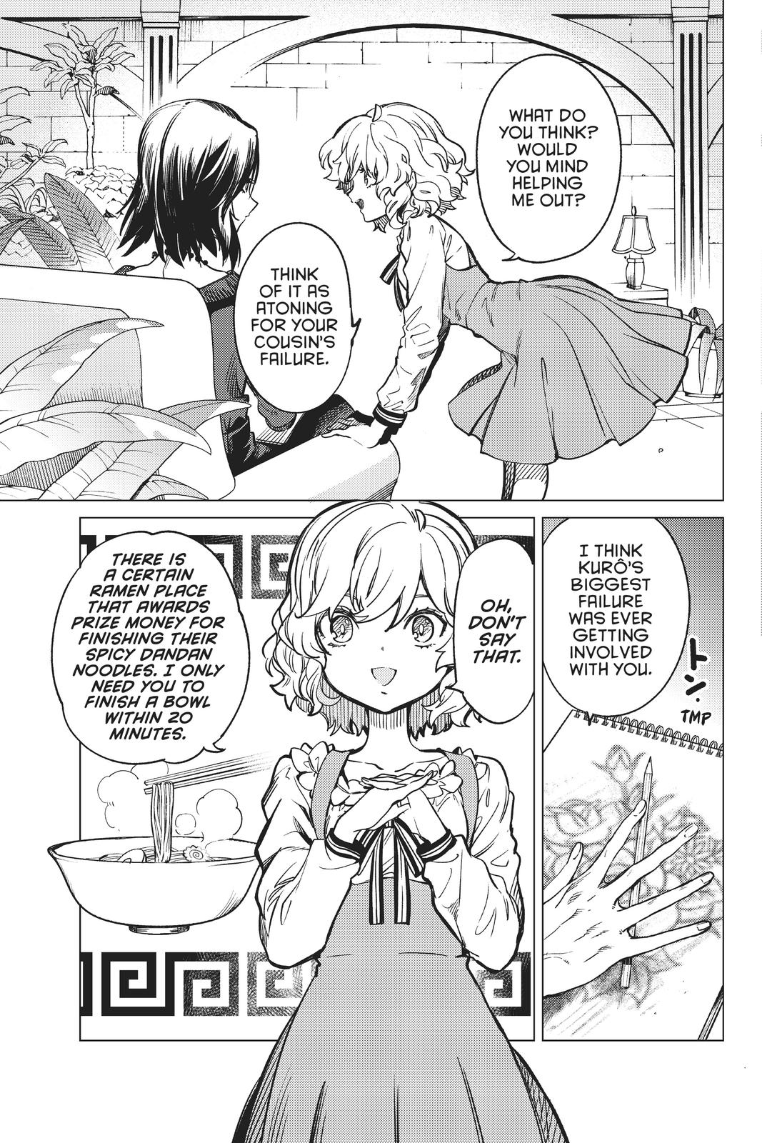 Kyokou Suiri Chapter 35 page 13 - Chapter 35