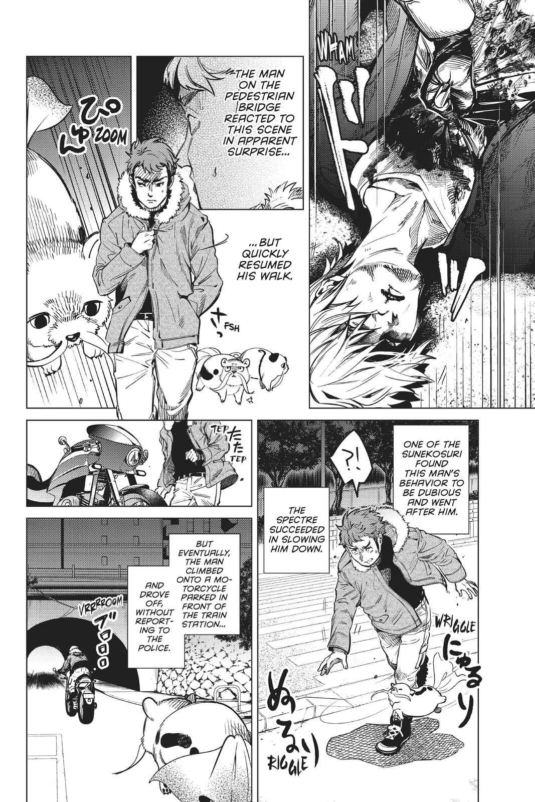 Kyokou Suiri Chapter 35 page 18 - Chapter 35